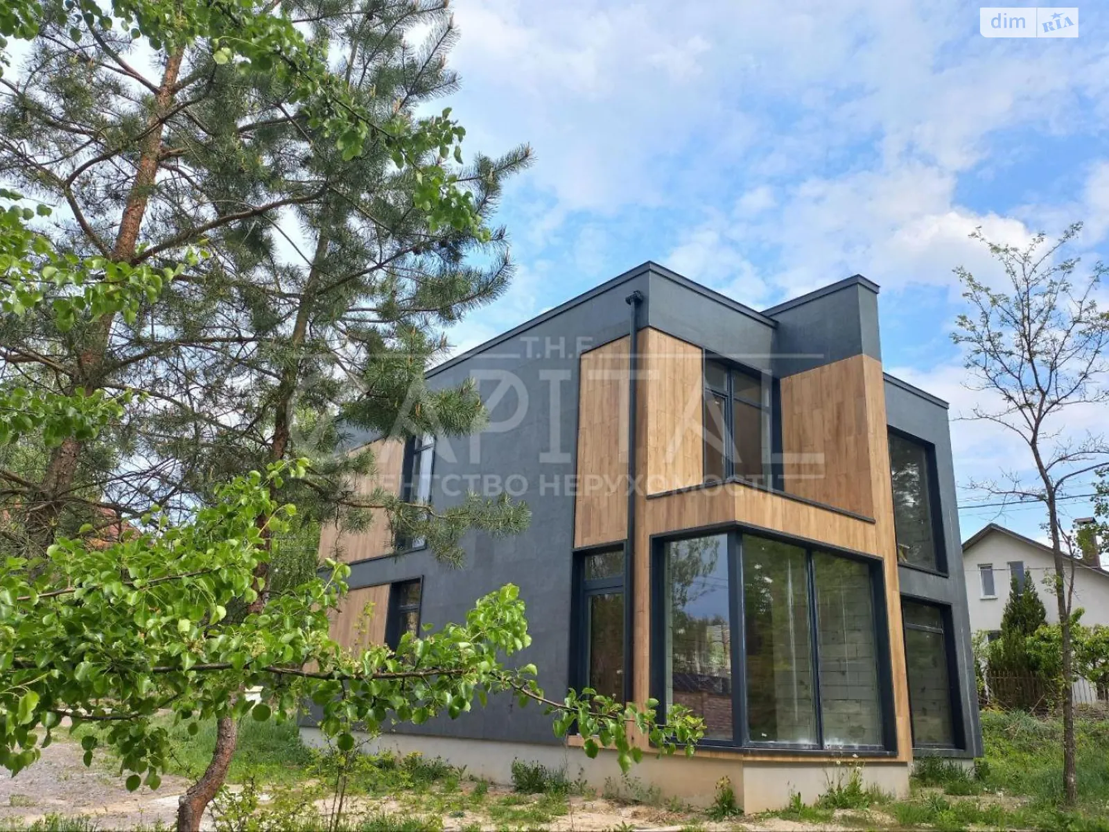 Продается дом на 2 этажа 160 кв. м с верандой, цена: 155000 $ - фото 1