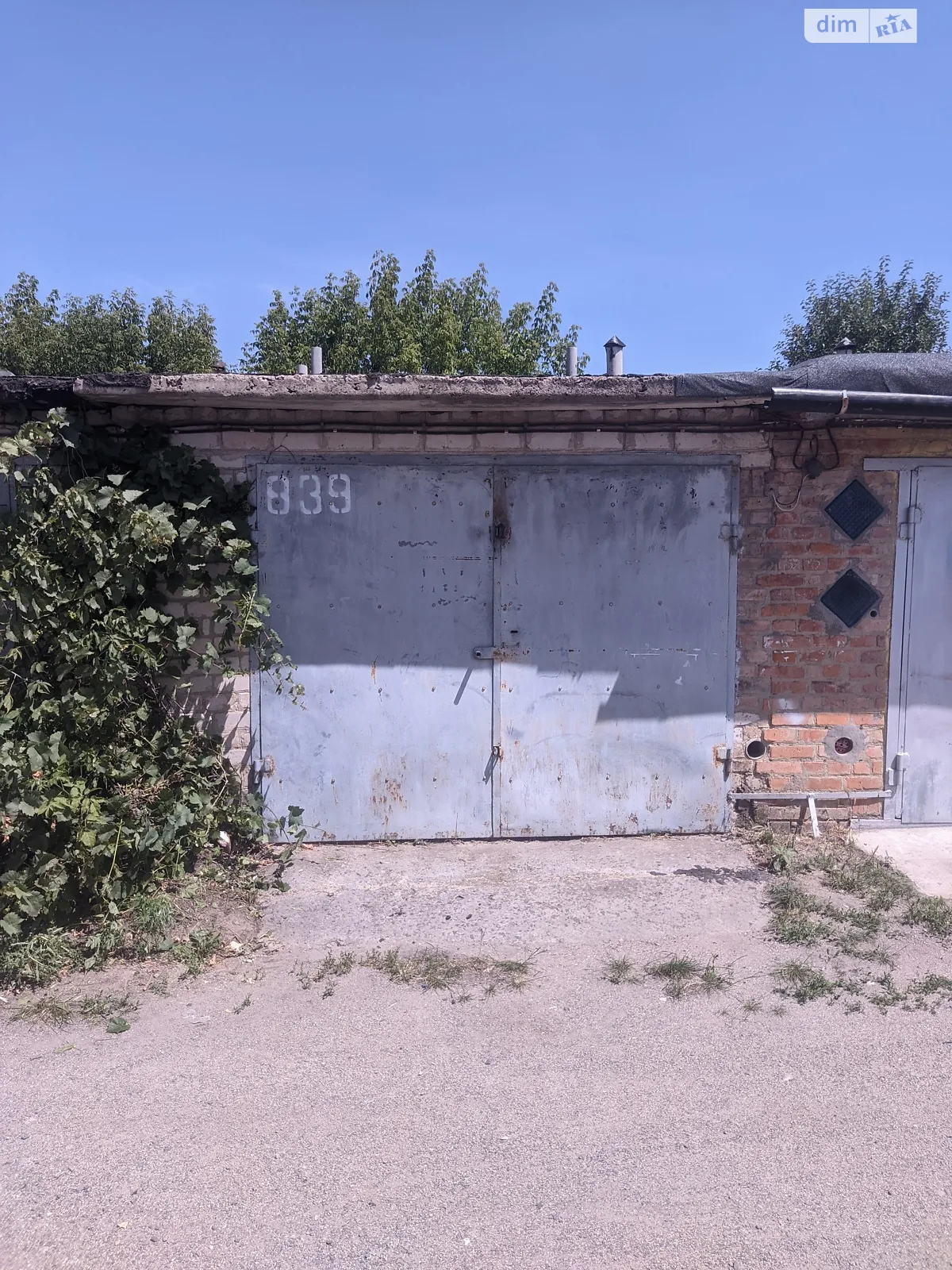 Сонячне, цена: 3500 $ - фото 1
