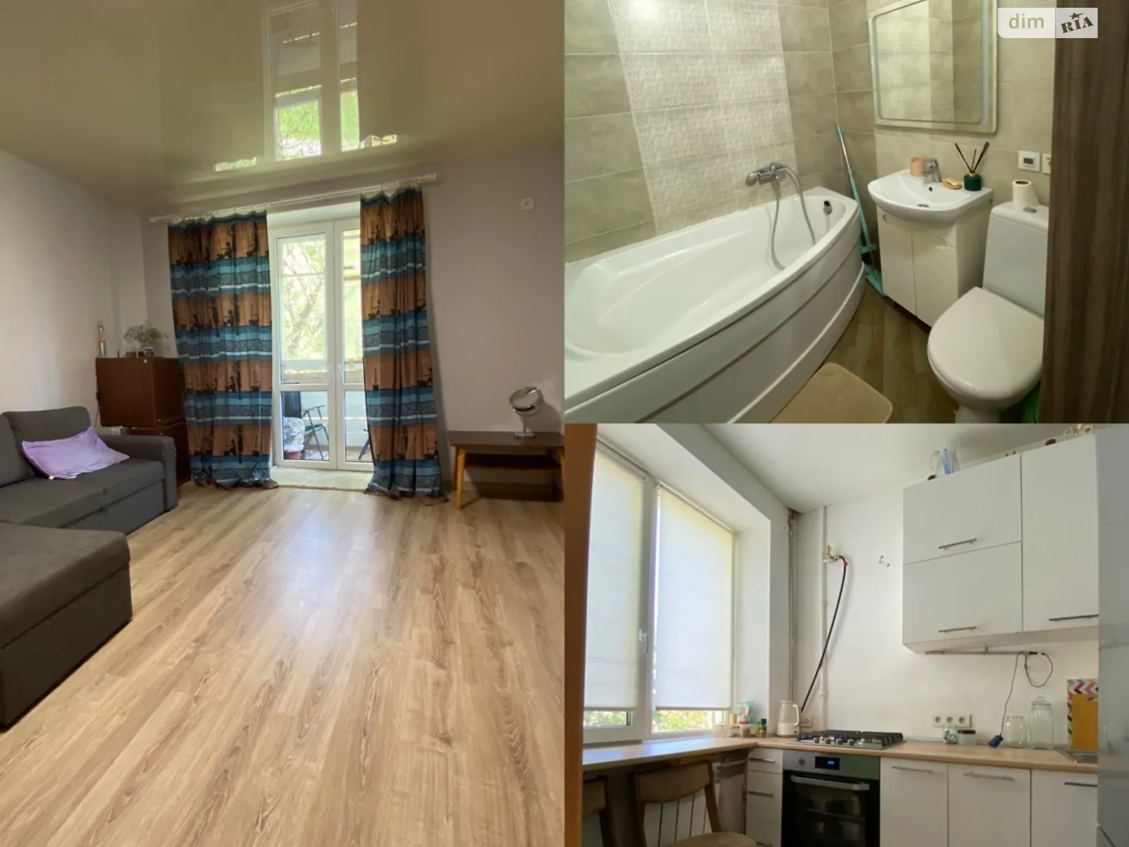 Продается 1-комнатная квартира 29 кв. м в Харькове, ул. Франтишека Крала, 17 - фото 1
