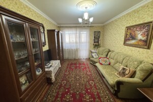 Куплю жилье в Кривом Роге без посредников