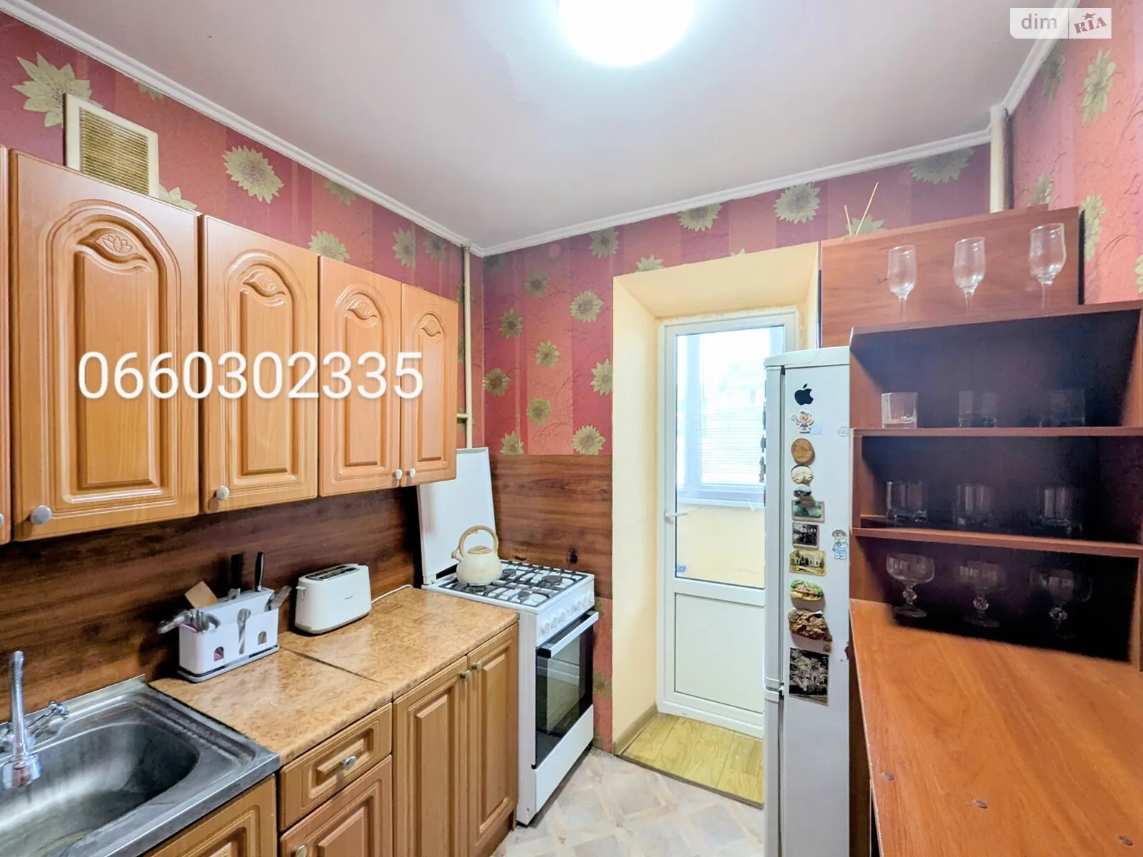 Продається 1-кімнатна квартира 27.3 кв. м у Сумах, вул. Ковпака - фото 1