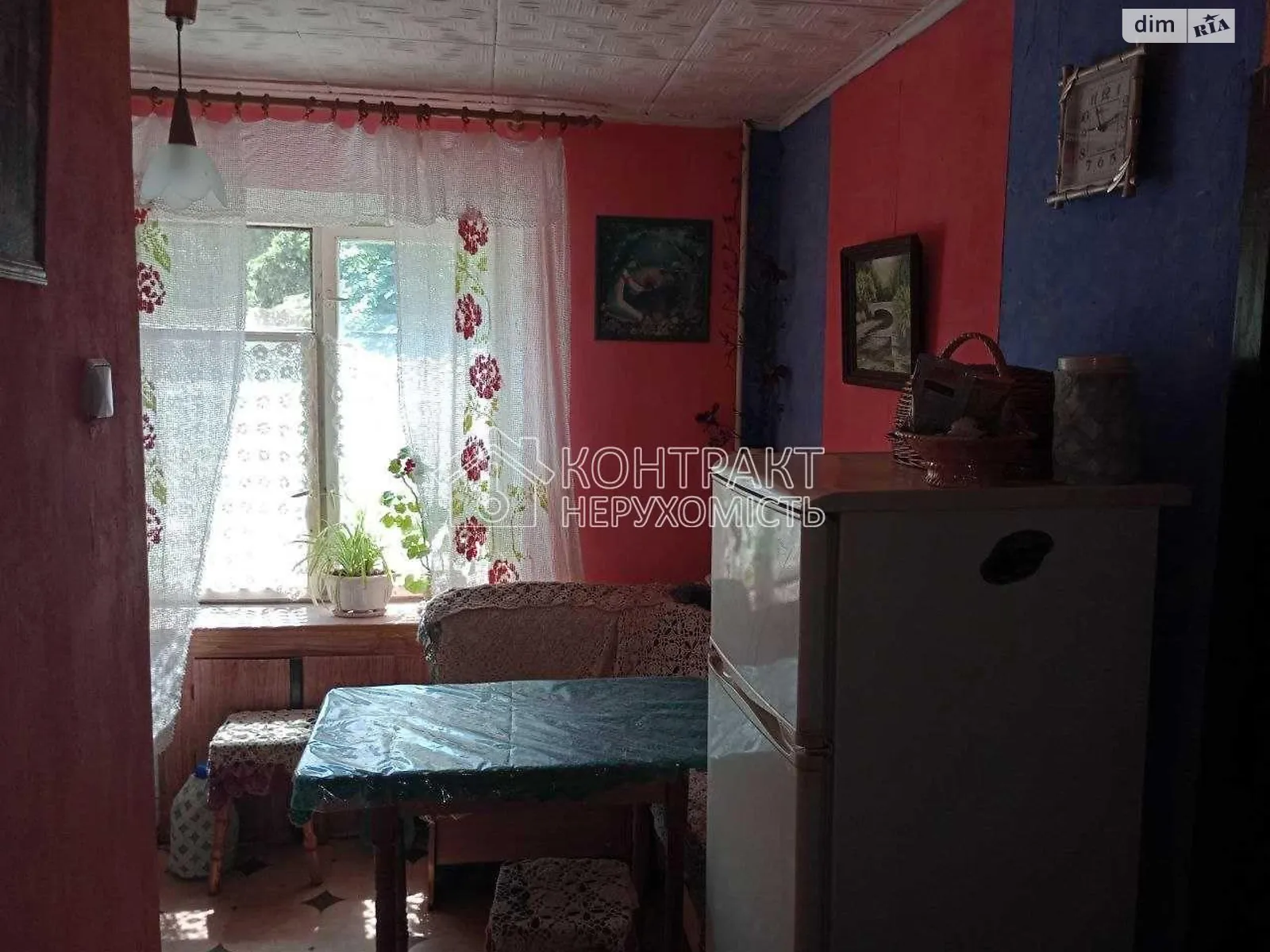 Продается 2-комнатная квартира 43 кв. м в Харькове, просп. Байрона(Героев Сталинграда) - фото 1