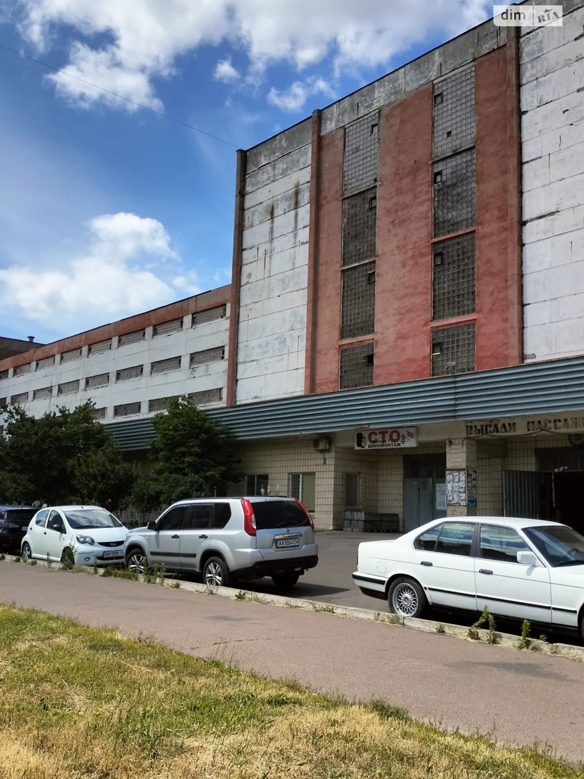 вул. Північна Оболонський Київ, цена: 14500 $ - фото 1