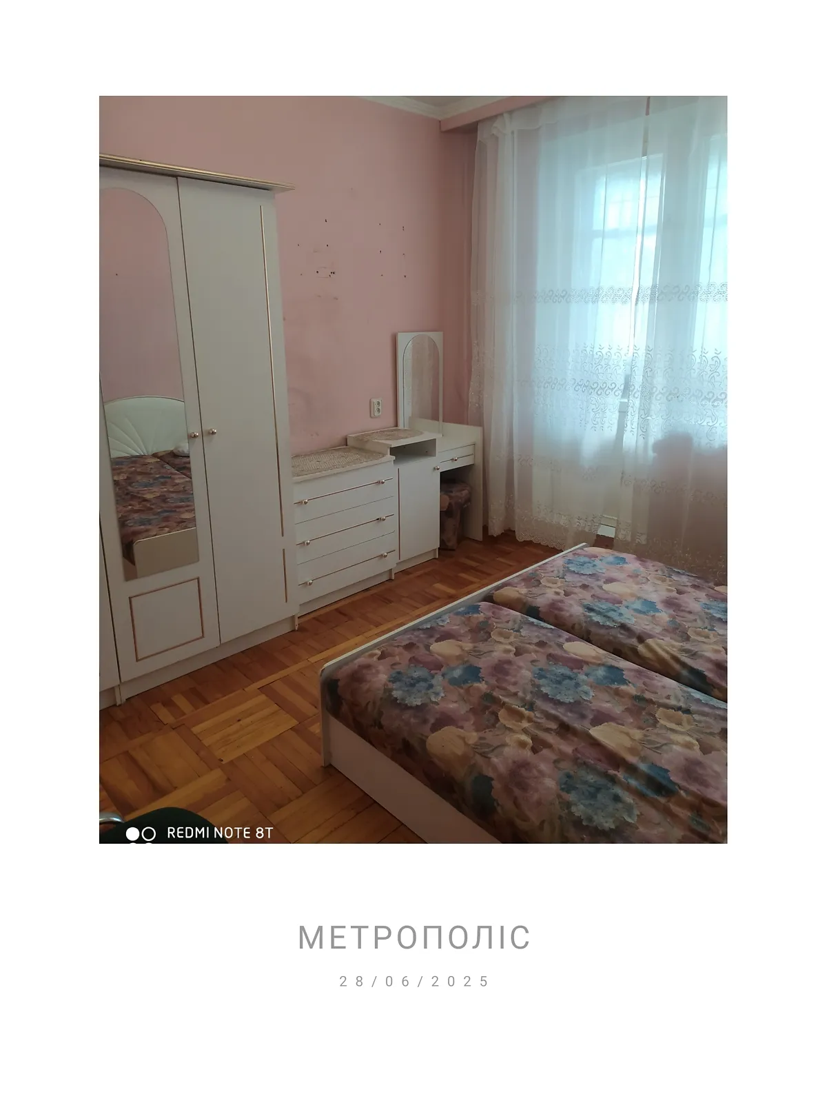 Продается 2-комнатная квартира 56 кв. м в Харькове, ул. Олимпийская, 1 - фото 1