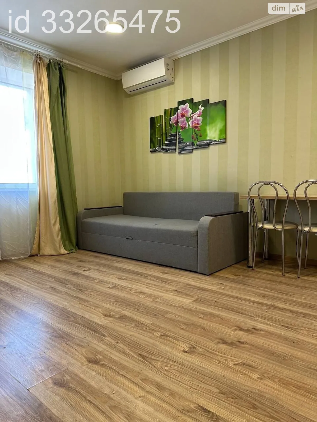 Сдается в аренду 1-комнатная квартира 30 кв. м в Киеве, ул. Уинстона Черчилля(Красноткацкая), 93 - фото 1