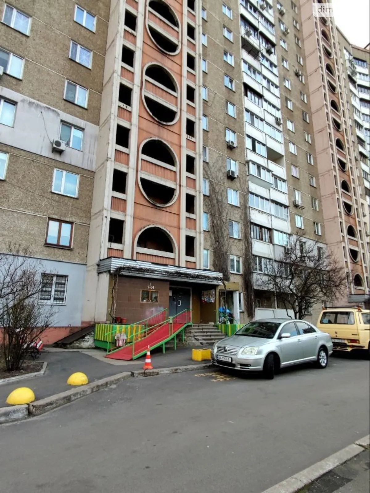 Продается 1-комнатная квартира 40.8 кв. м в Киеве, ул. Градинская, 10А - фото 1
