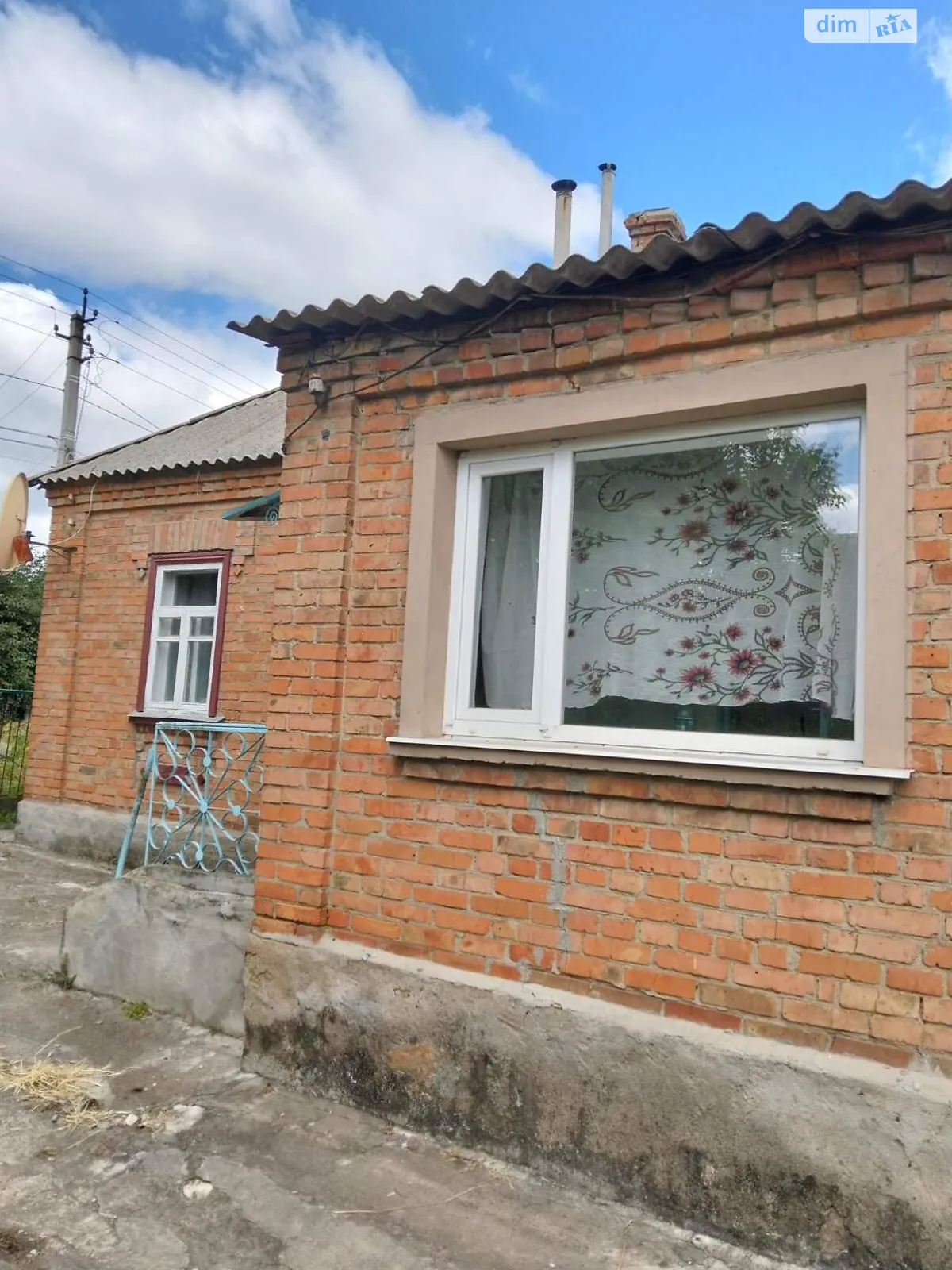 Продается одноэтажный дом 60 кв. м с балконом, цена: 18500 $ - фото 1