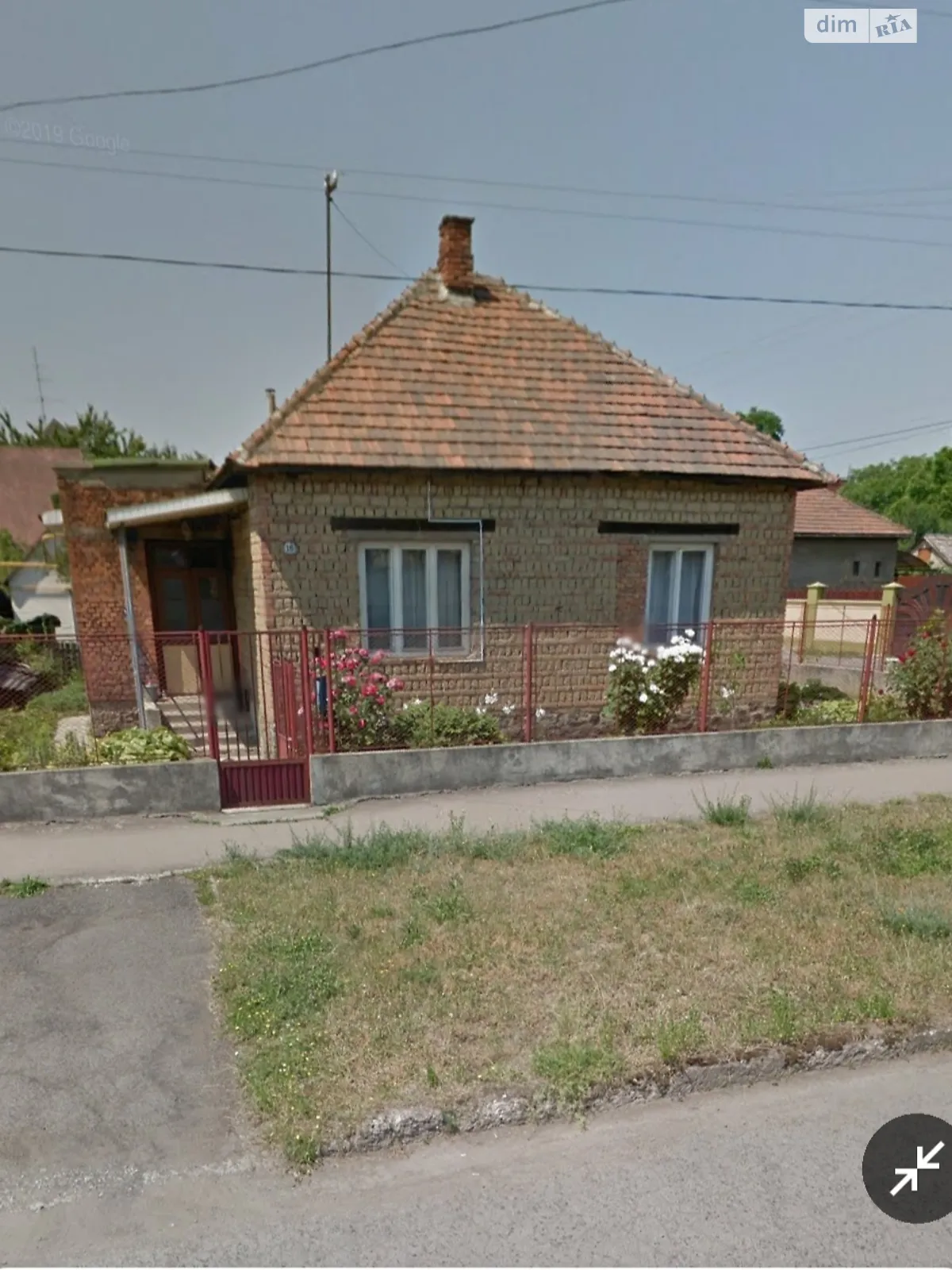 Продается объект сферы услуг 71.8 кв. м в 1-этажном здании, цена: 94000 $ - фото 1
