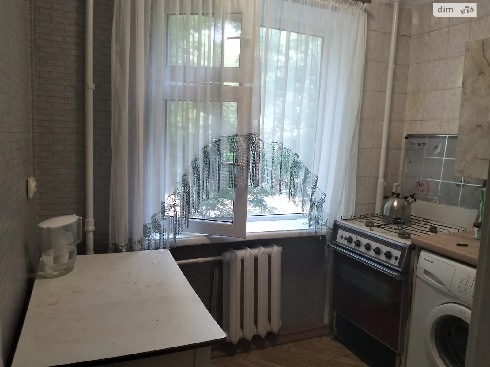2-комнатная квартира 46 кв. м в Запорожье, ул. Седова, 4 - фото 1