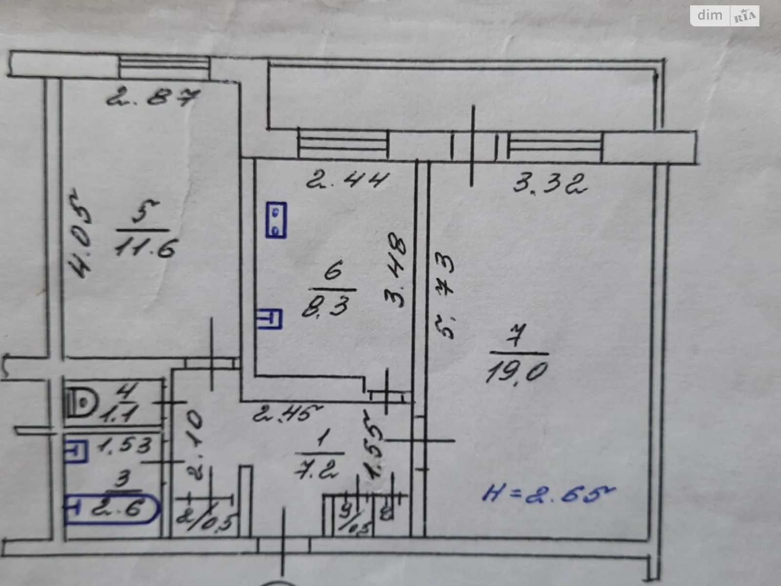 Продается 2-комнатная квартира 54.4 кв. м в Харькове, ул. 92 бригады(Сергея Грицевца) - фото 1