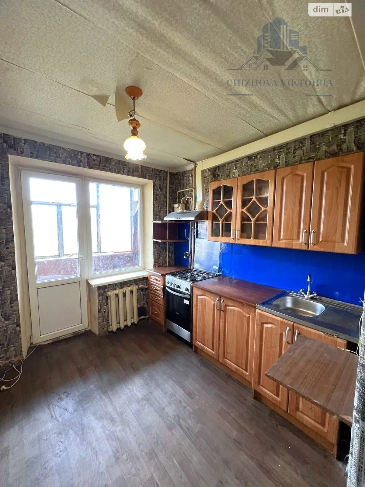 Продается 1-комнатная квартира 35 кв. м в Днепре, мас. Тополь-1, 25 - фото 1