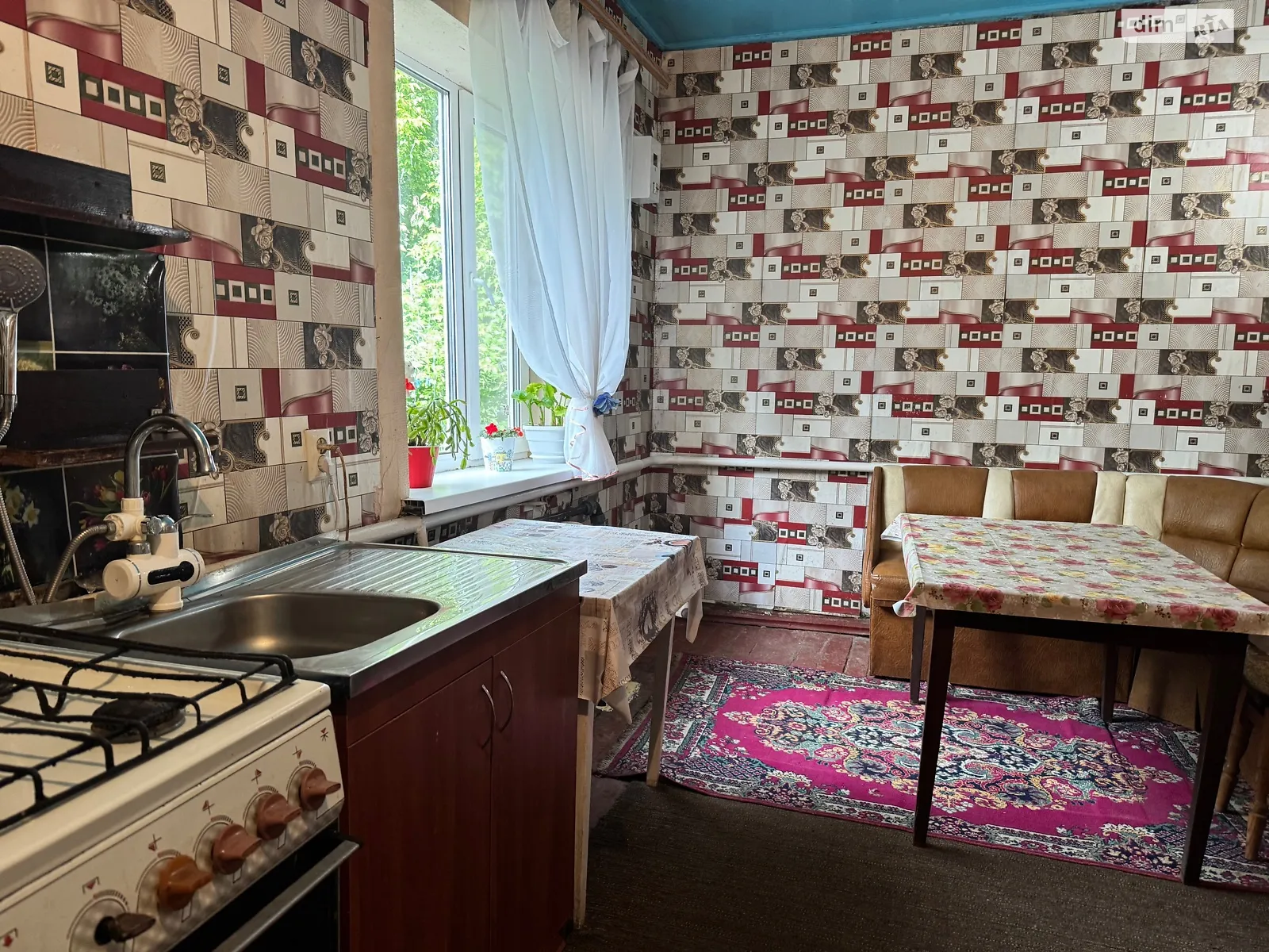 Продається одноповерховий будинок 88.5 кв. м с басейном, цена: 42000 $ - фото 1