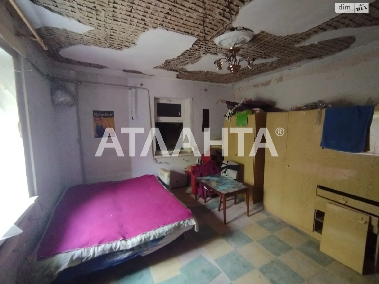 Продается одноэтажный дом 40 кв. м с террасой, цена: 61000 $ - фото 1