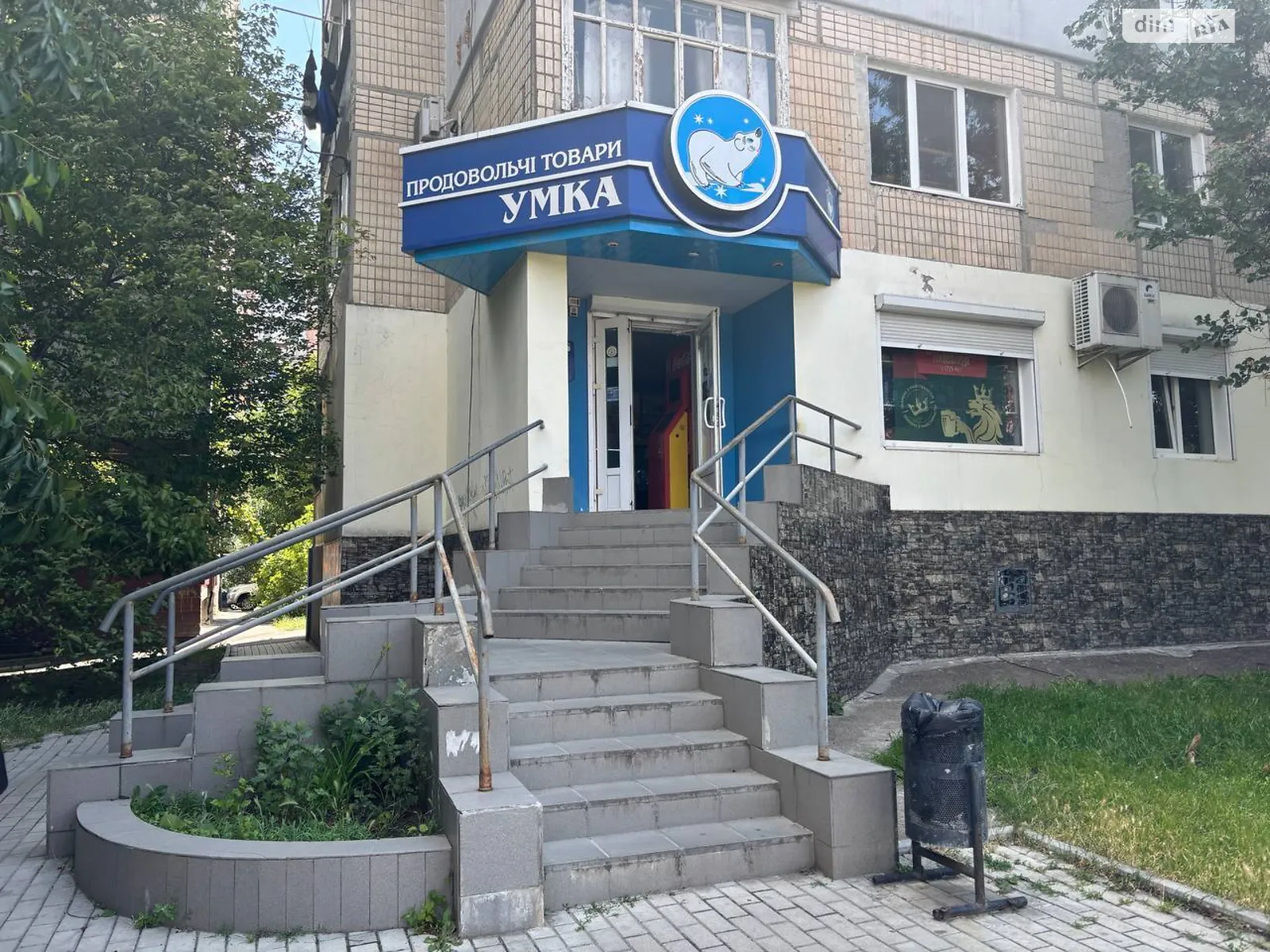 Продается помещения свободного назначения 50 кв. м в 9-этажном здании, цена: 58000 $ - фото 1