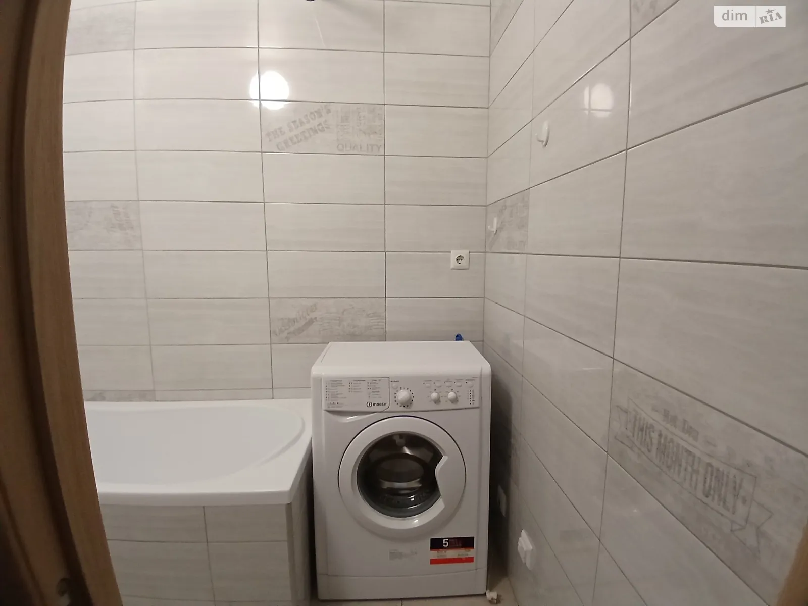 Продается 1-комнатная квартира 21 кв. м в Буче, бул. Леонида Бирюкова, 9 - фото 1