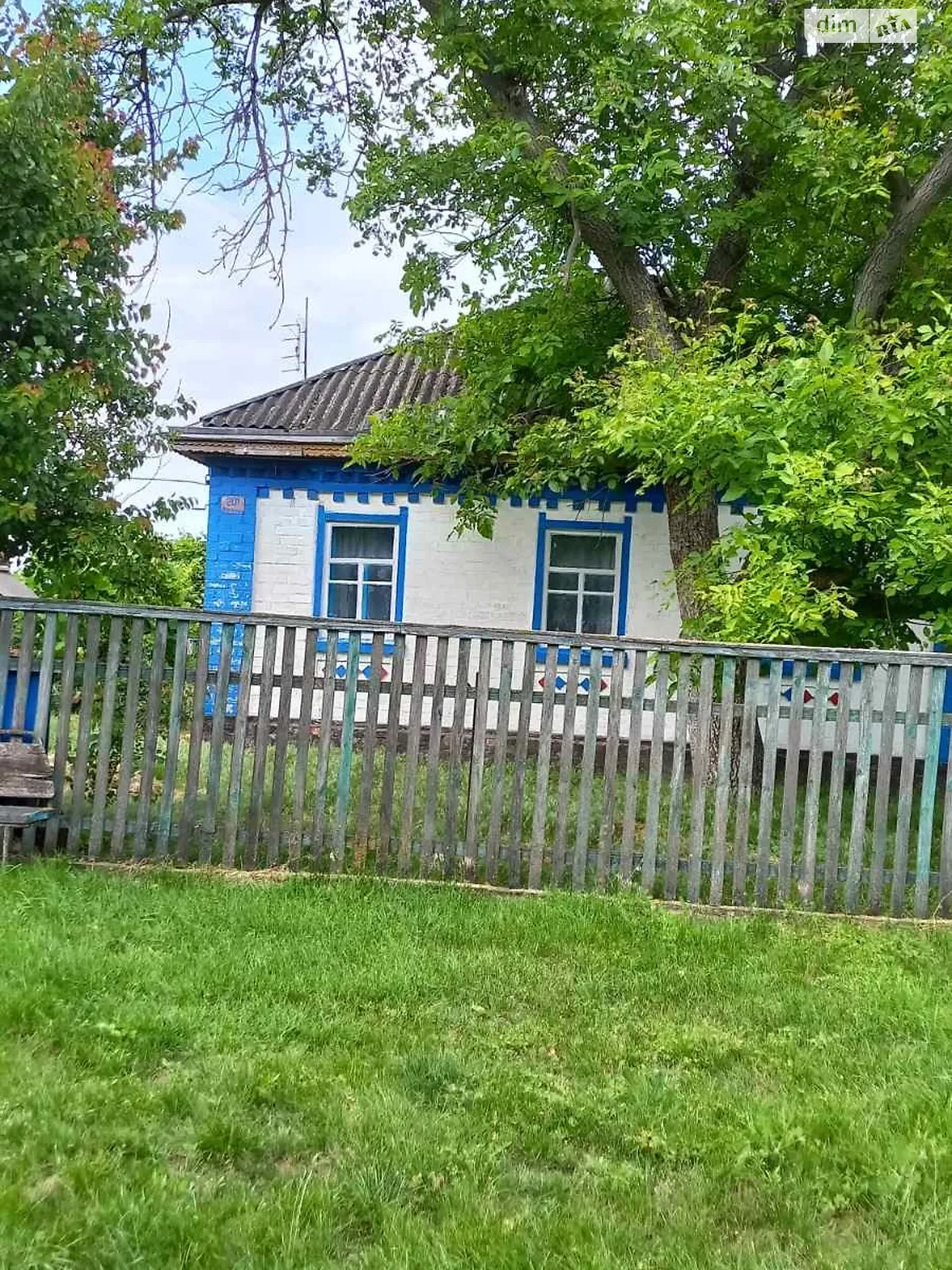 Продається одноповерховий будинок 64 кв. м з бесідкою, цена: 250000 $ - фото 1