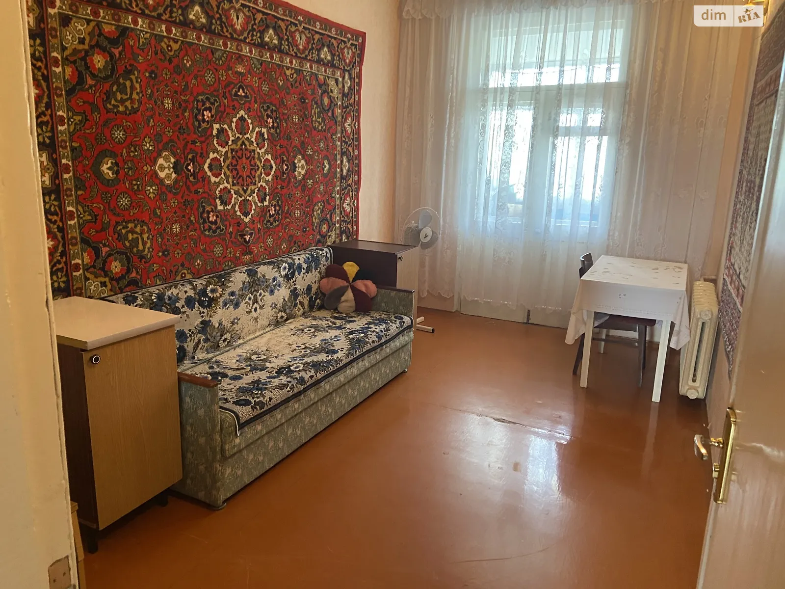 Продается 2-комнатная квартира 49.1 кв. м в Кривом Роге, ул. Конституционная, 10 - фото 1