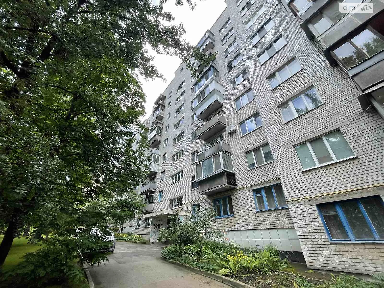 Продається 2-кімнатна квартира 52 кв. м у Києві, вул. Верховинна, 87 - фото 1