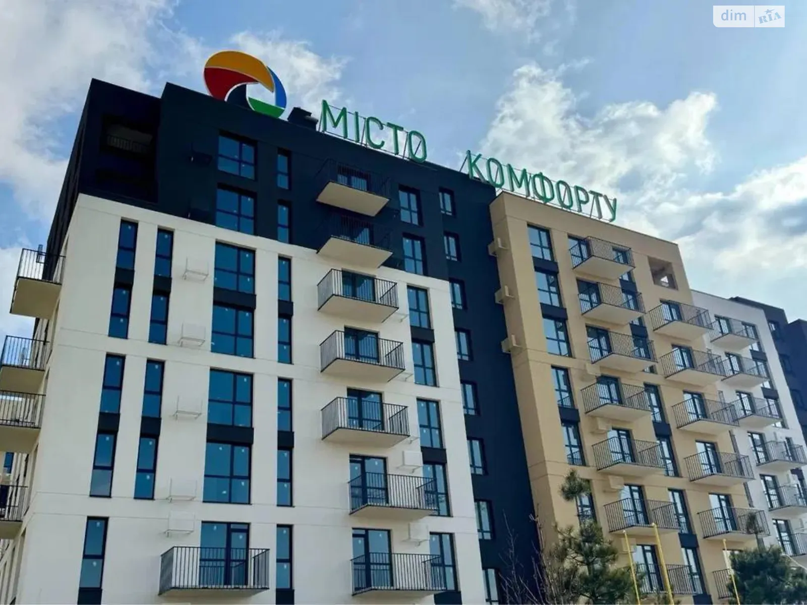 Продається 1-кімнатна квартира 42 кв. м у Пустомитах, вул. Лісневицька-Лугова - фото 1