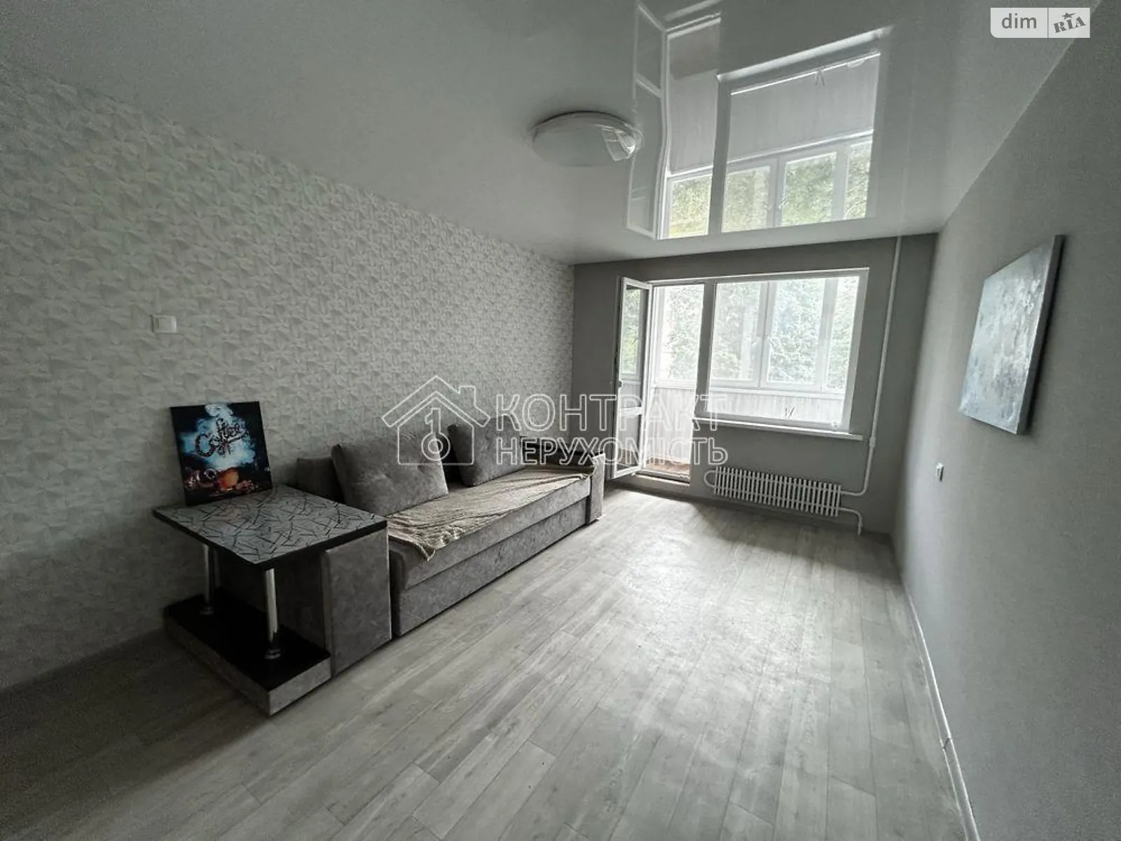 Продается 1-комнатная квартира 37 кв. м в Харькове, цена: 21000 $ - фото 1