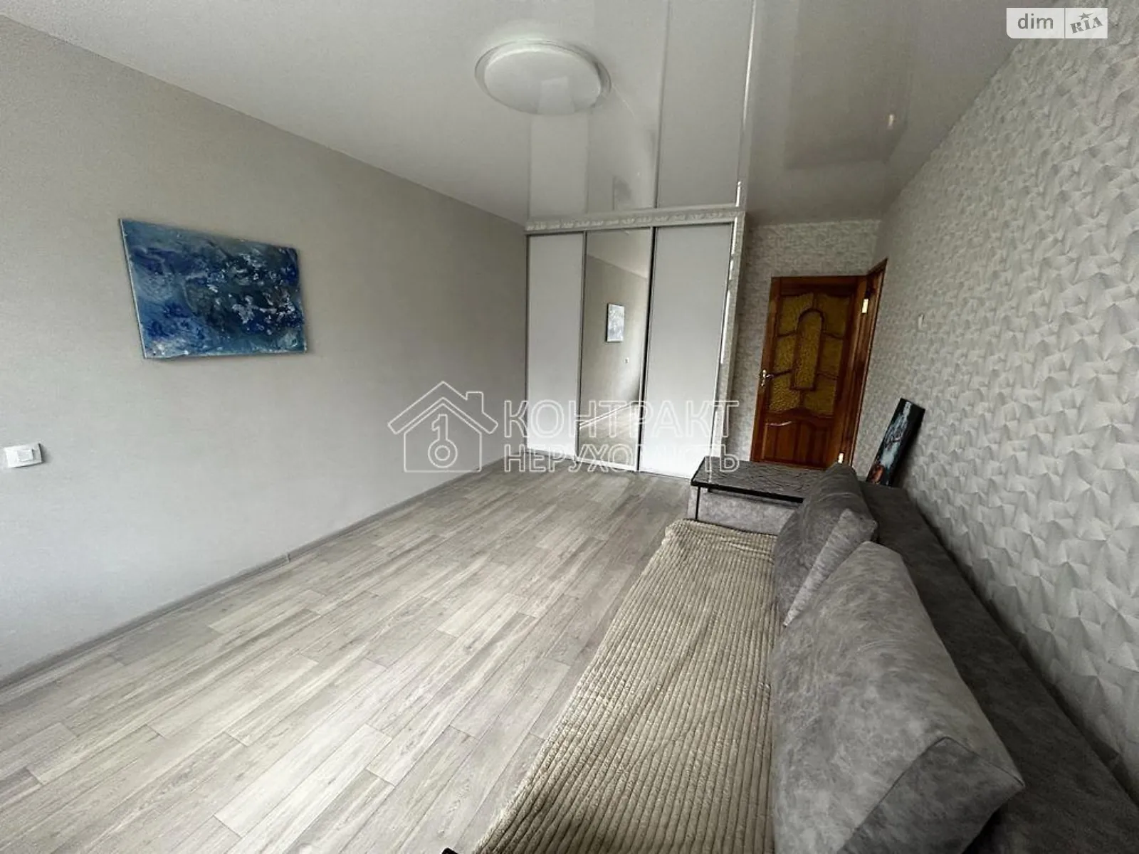 Продается 1-комнатная квартира 37 кв. м в Харькове, ул. Бучмы - фото 1