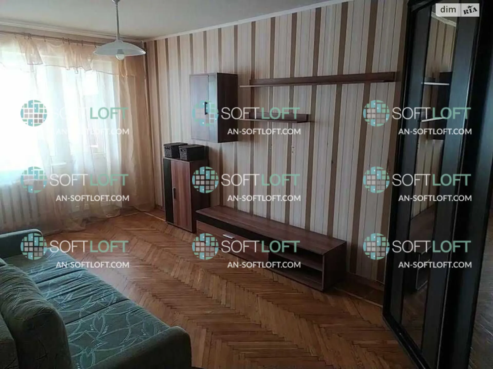 Продається 1-кімнатна квартира 30 кв. м у Харкові, цена: 20500 $ - фото 1