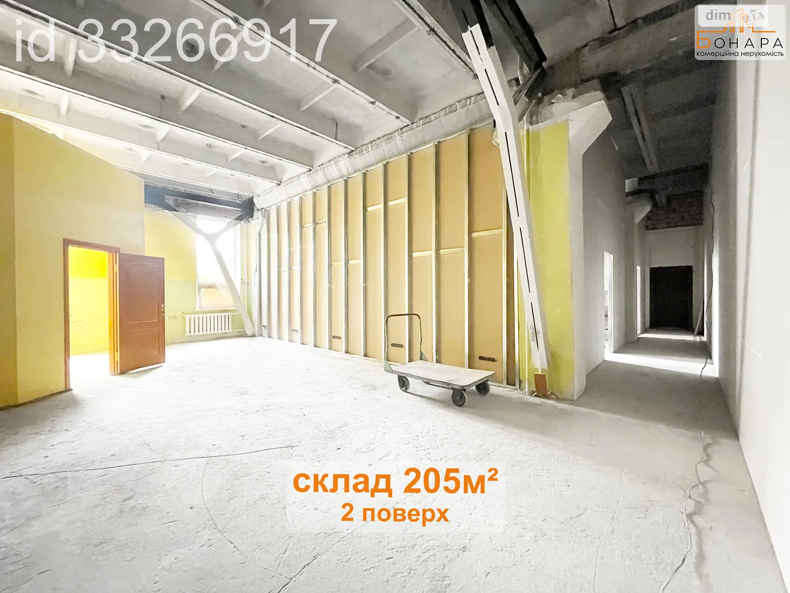 Здається в оренду об'єкт сфери послуг 205 кв. м в 7-поверховій будівлі, цена: 41000 грн - фото 1