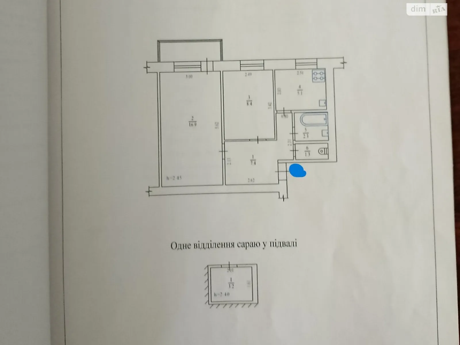 Продається 2-кімнатна квартира 43.7 кв. м у, цена: 37000 $ - фото 1