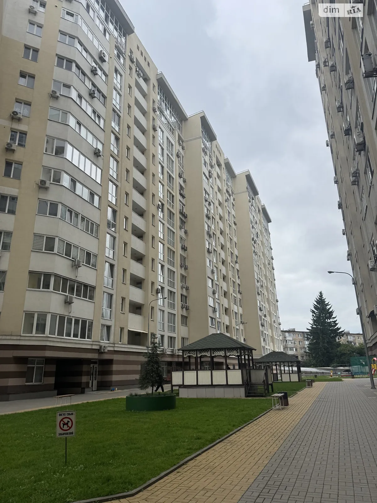 Продається 2-кімнатна квартира 47 кв. м у Києві, цена: 95000 $ - фото 1
