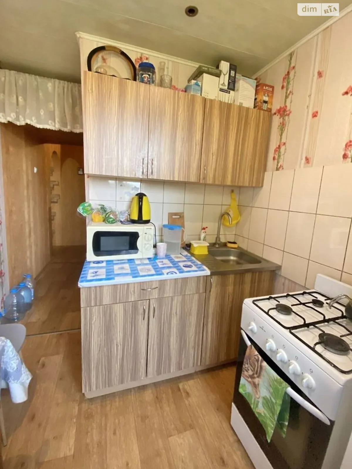 Продається 2-кімнатна квартира 44 кв. м у Харкові, цена: 26000 $ - фото 1