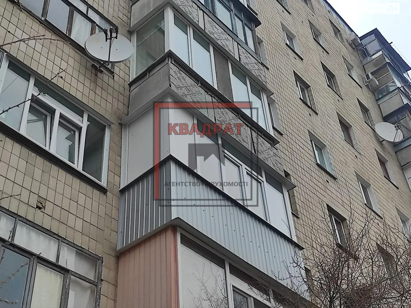 Продается 2-комнатная квартира 43.9 кв. м в, цена: 45000 $ - фото 1
