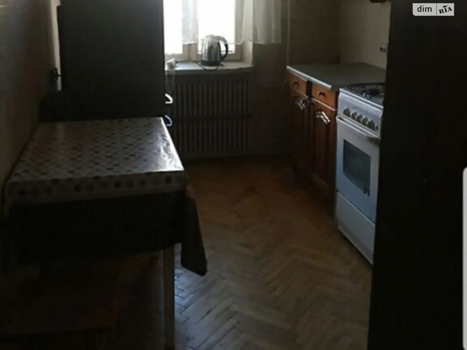 1-комнатная квартира 20 кв. м в Тернополе, бул. Вишневецкого Дмитрия, 3 - фото 1