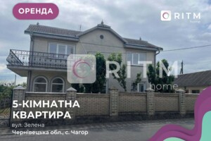 Сниму дом в Новоднистровску долгосрочно