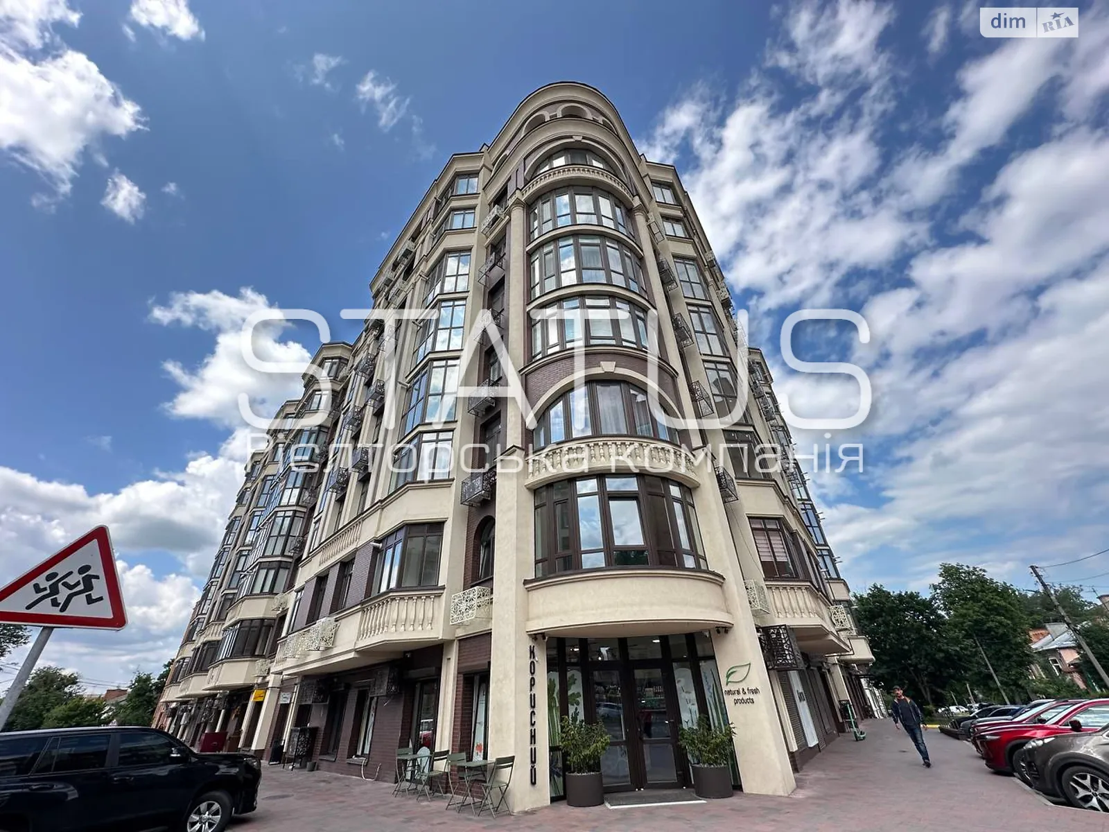 Продается 2-комнатная квартира 86.3 кв. м в, цена: 207000 $ - фото 1