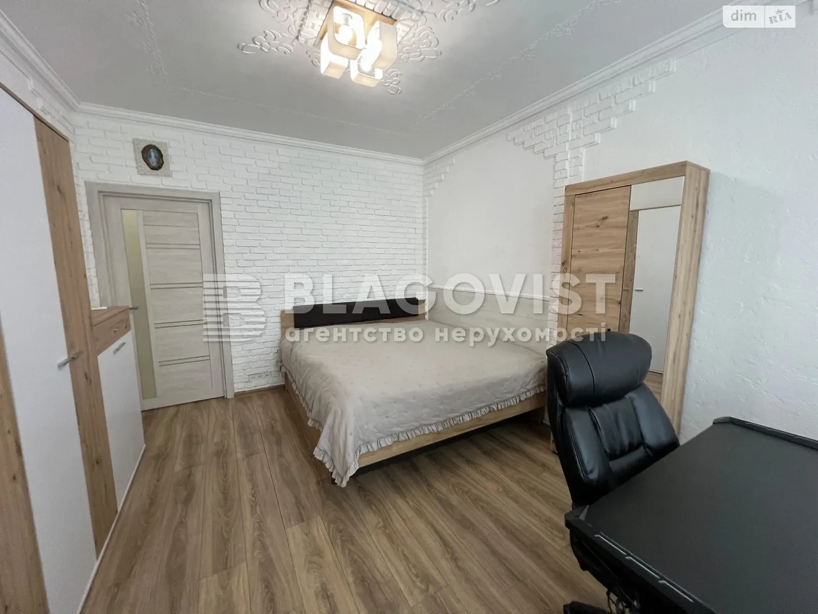 Продается 3-комнатная квартира 93.6 кв. м в Киеве, ул. Дмитриевская, 60/19 - фото 1