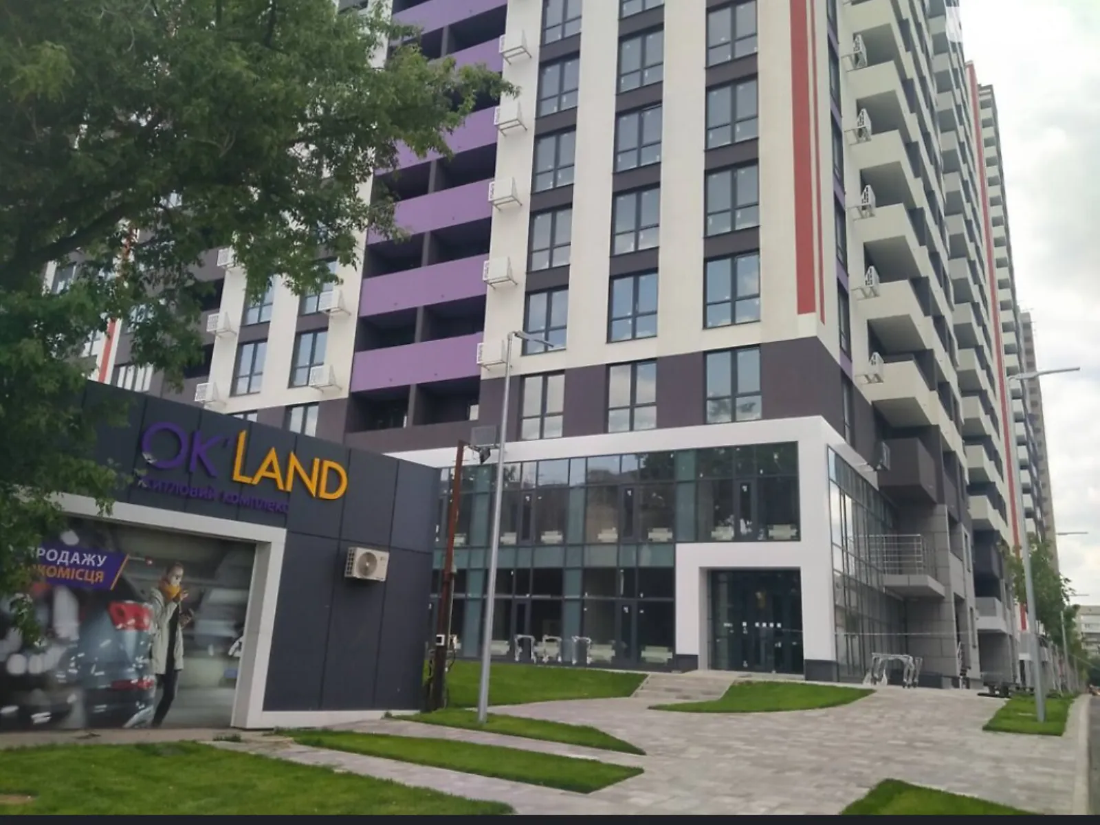 Продается 2-комнатная квартира 77 кв. м в Киеве, цена: 165000 $ - фото 1