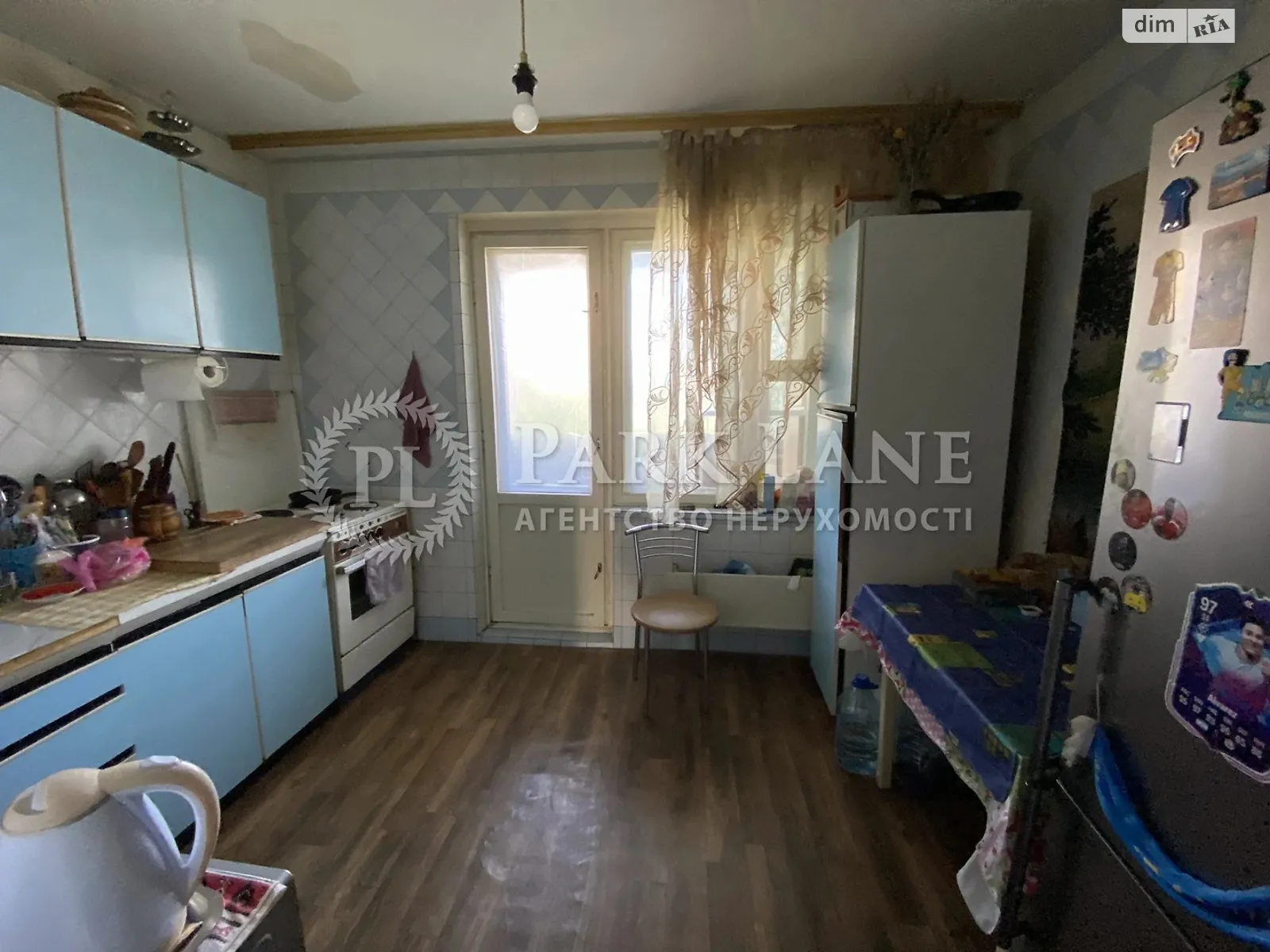 Продается 3-комнатная квартира 80 кв. м в Киеве, ул. Николая Закревского, 33 - фото 1