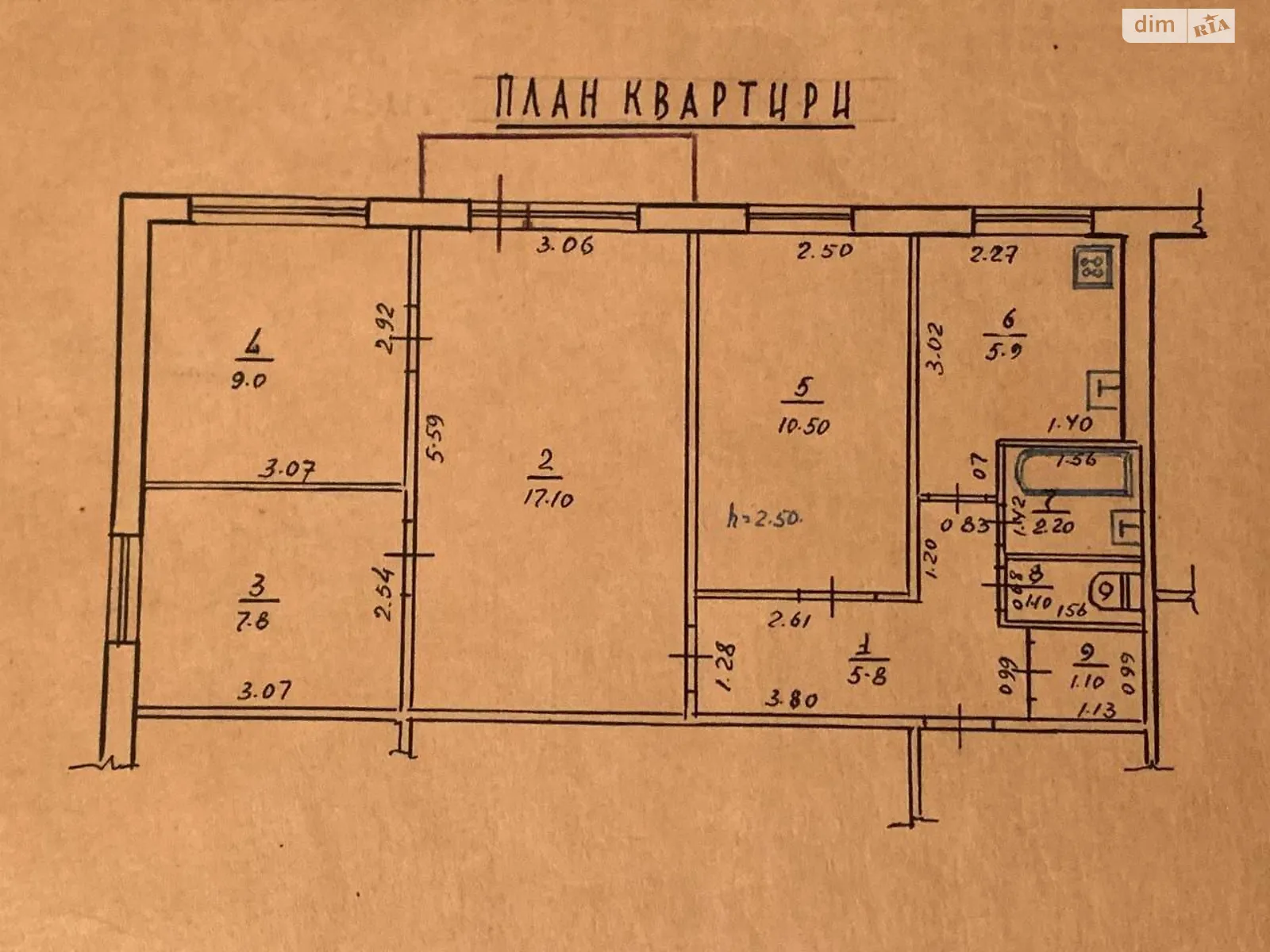 Продается 4-комнатная квартира 61.4 кв. м в Полтаве, цена: 32000 $ - фото 1