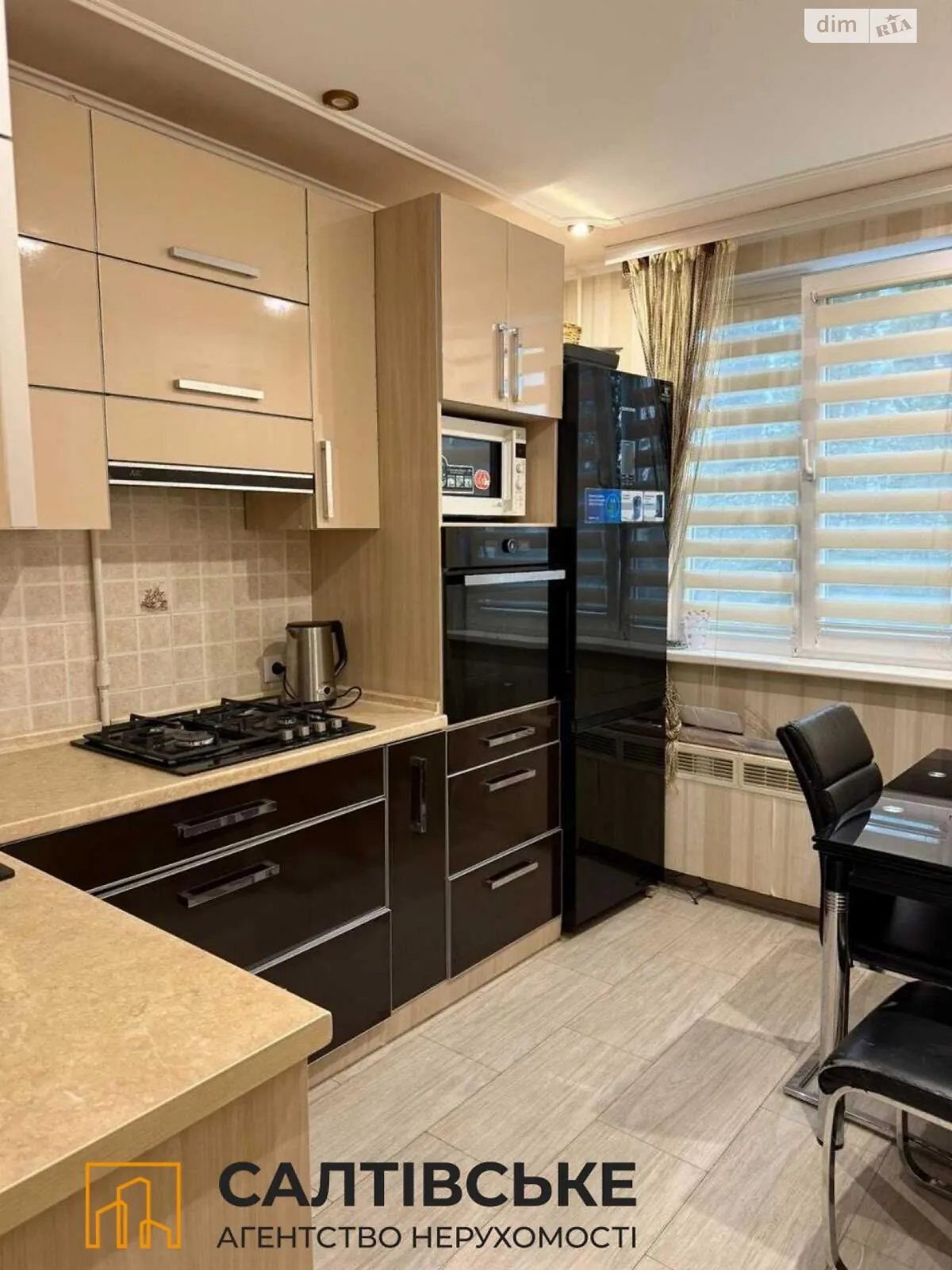 Продается 3-комнатная квартира 74 кв. м в Харькове, ул. Гвардейцев-Широнинцев, 97 - фото 1