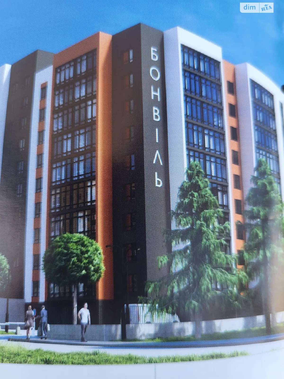 Продается 2-комнатная квартира 65.7 кв. м в Хмельницком, просп. Мира, 41/1 - фото 1