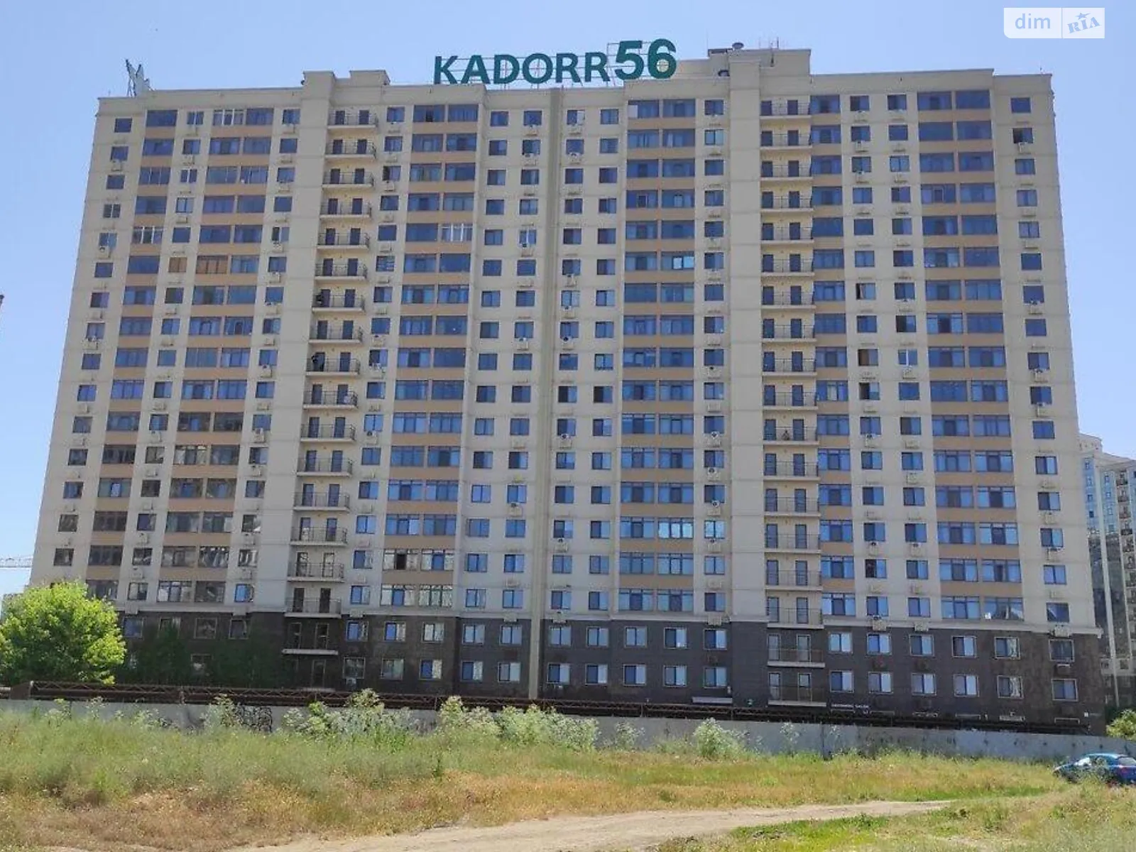 Продається 1-кімнатна квартира 40 кв. м у Лиманці, вул. Перлинна, 1 - фото 1