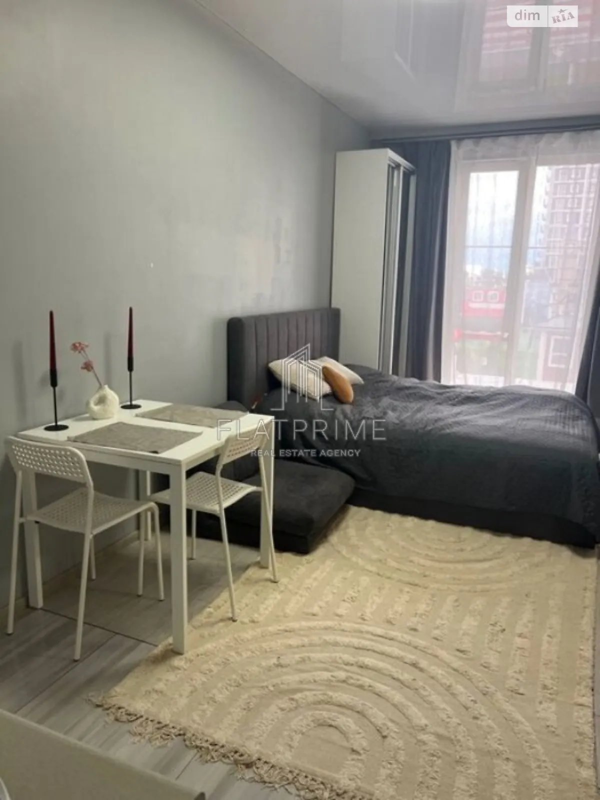 Продается 1-комнатная квартира 20.4 кв. м в Киеве - фото 1