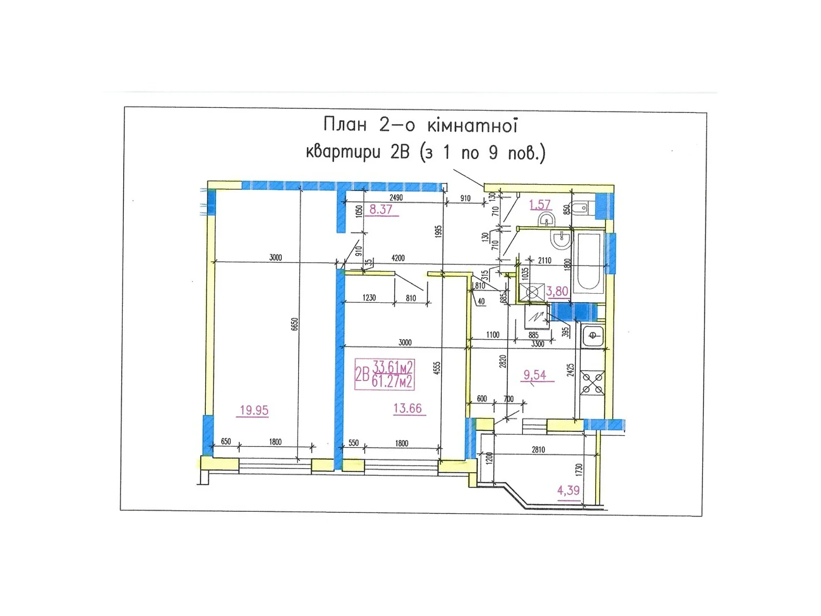 Продается 2-комнатная квартира 62 кв. м в Черкассах, ул. Тараскова, 11Б - фото 1
