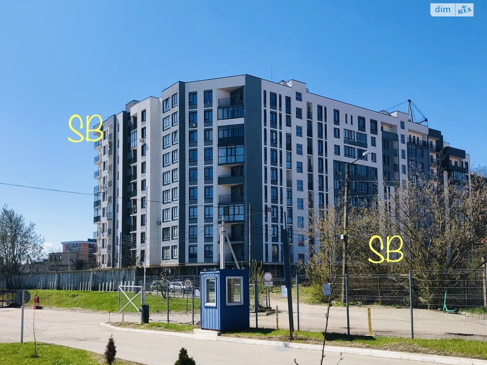 Продается 3-комнатная квартира 84 кв. м в Львове - фото 1