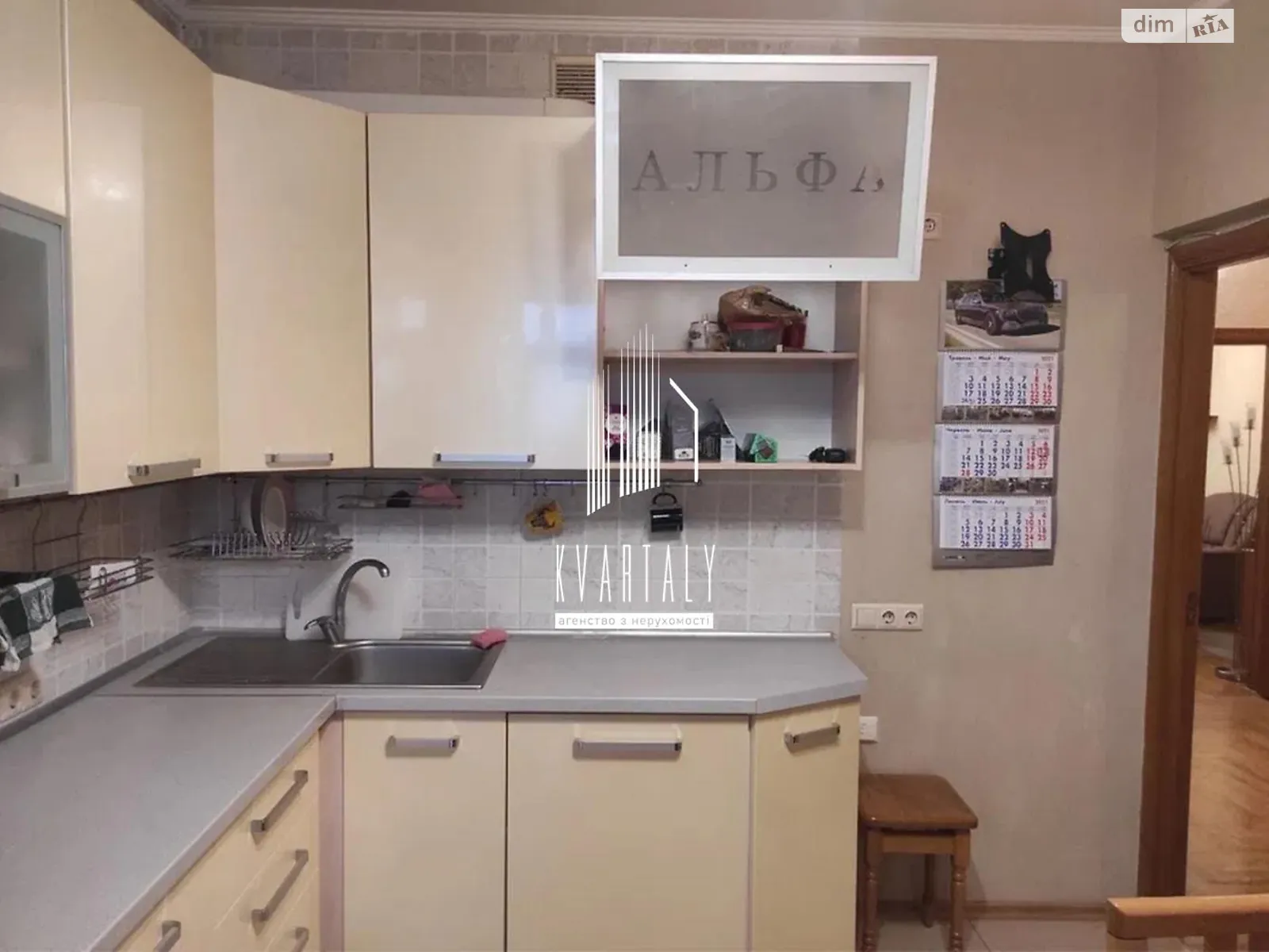 Сдается в аренду 3-комнатная квартира 86 кв. м в Киеве, ул. Николая Ушакова, 34А - фото 1