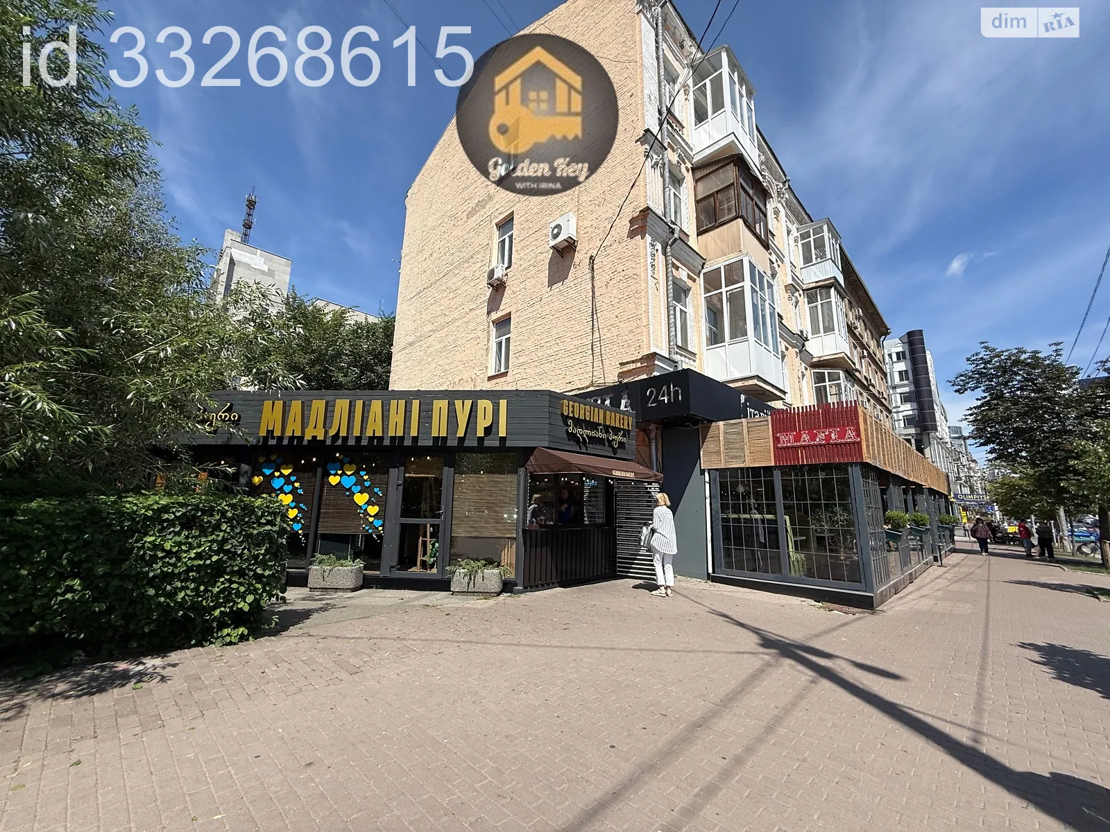 Продается помещения свободного назначения 175 кв. м в 4-этажном здании, цена: 15000 $ - фото 1