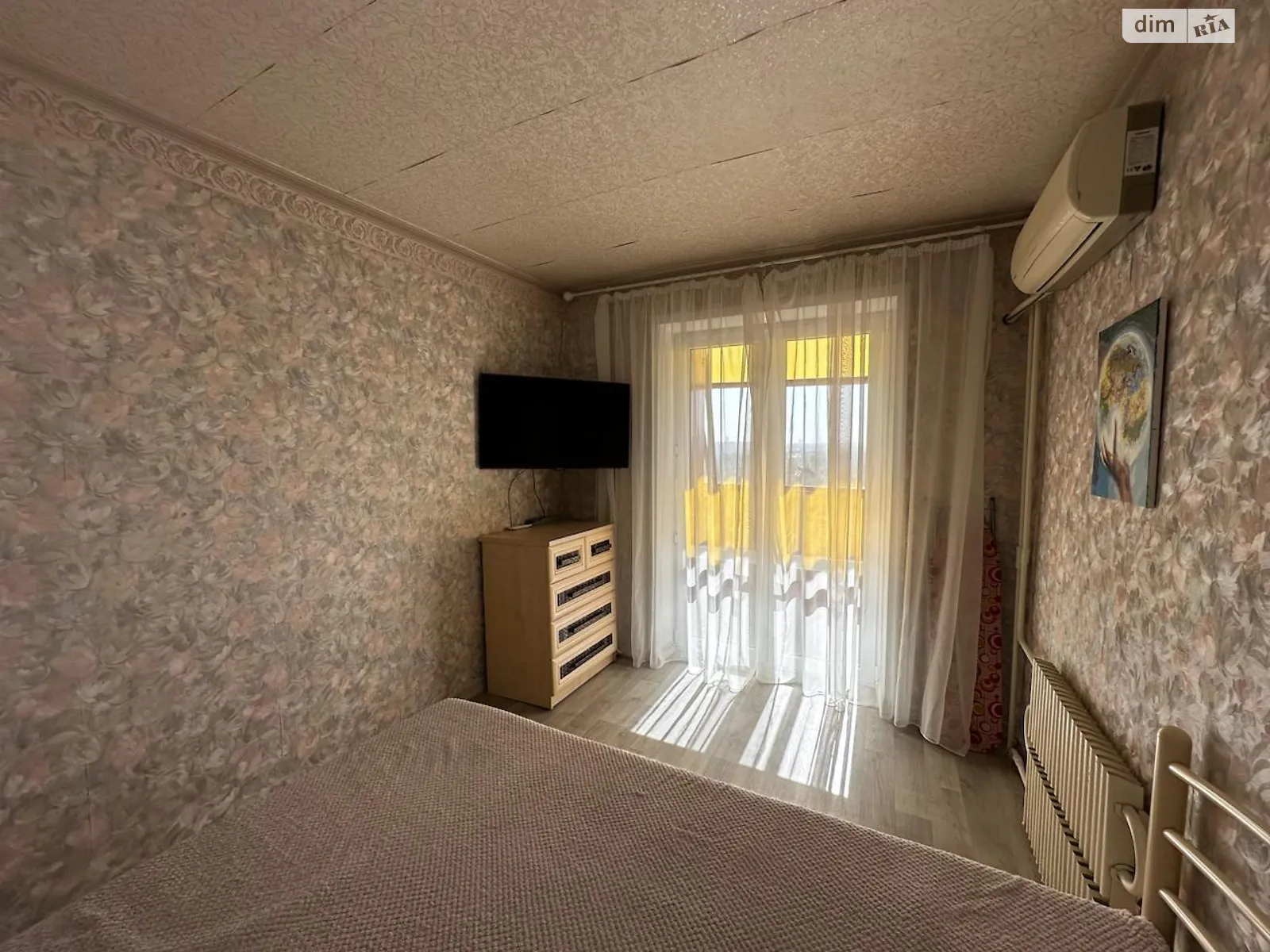 Продається 2-кімнатна квартира 50.3 кв. м у Дніпрі, вул. Терещенківська, 14 - фото 1