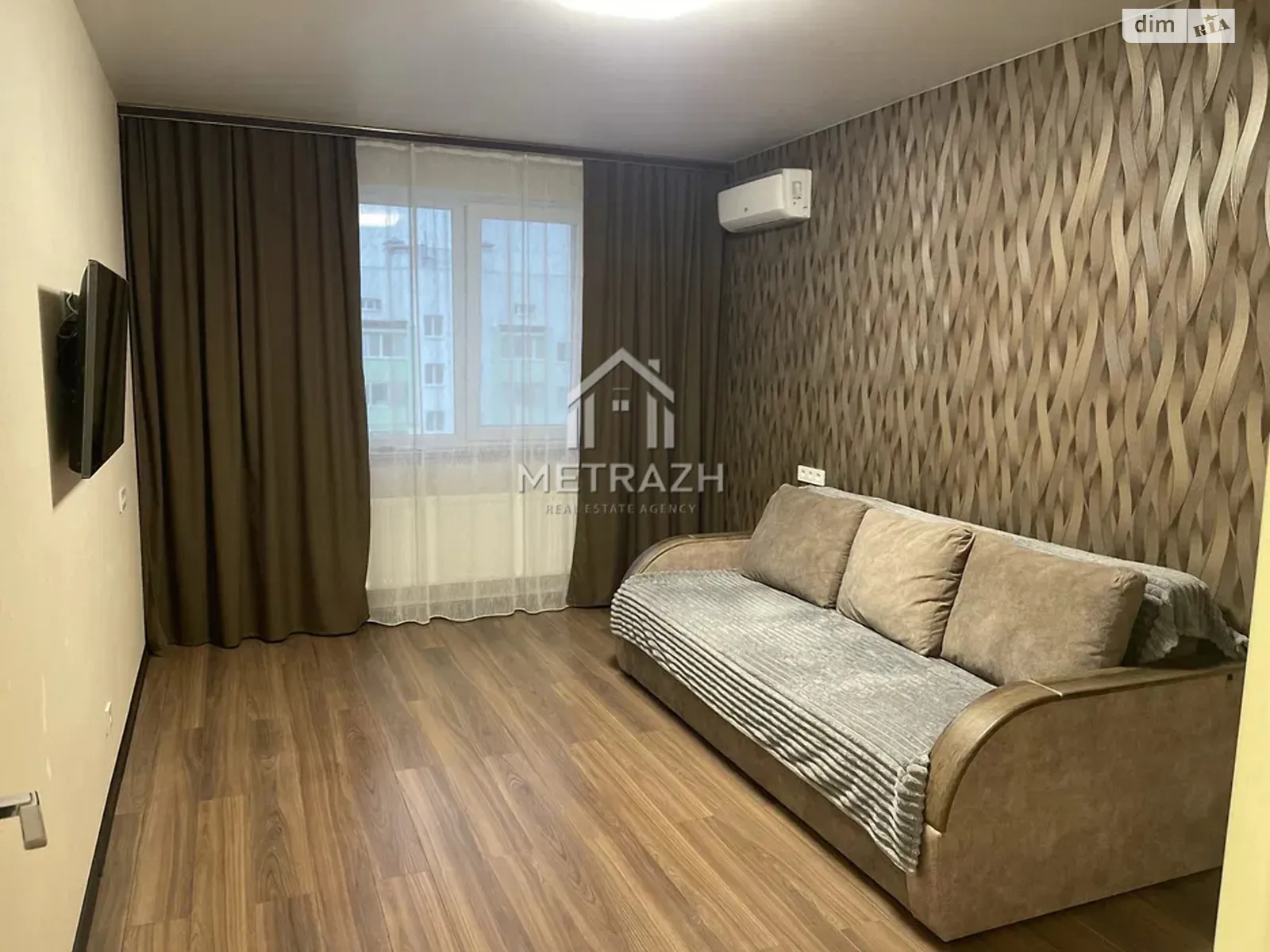 Продается 1-комнатная квартира 42 кв. м в Харькове, ул. Мира, 59 - фото 1