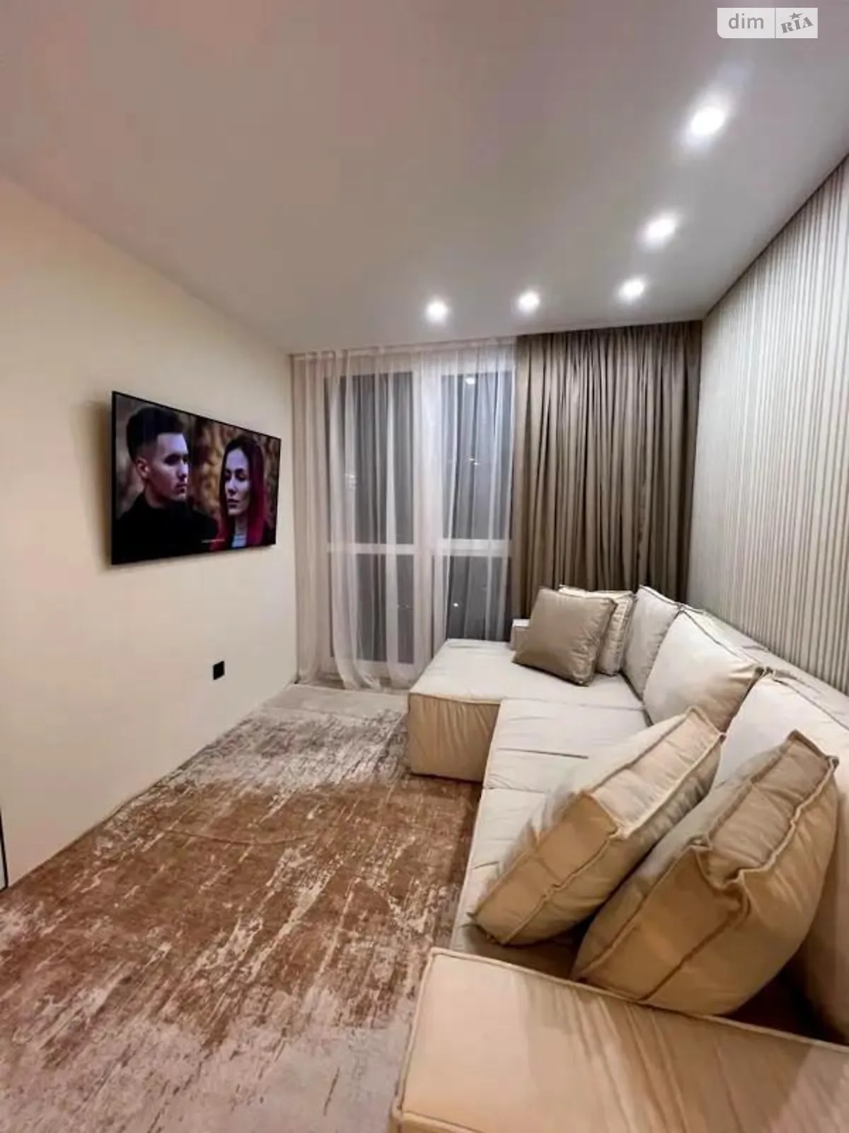 Продается 2-комнатная квартира 45 кв. м в Киеве - фото 1