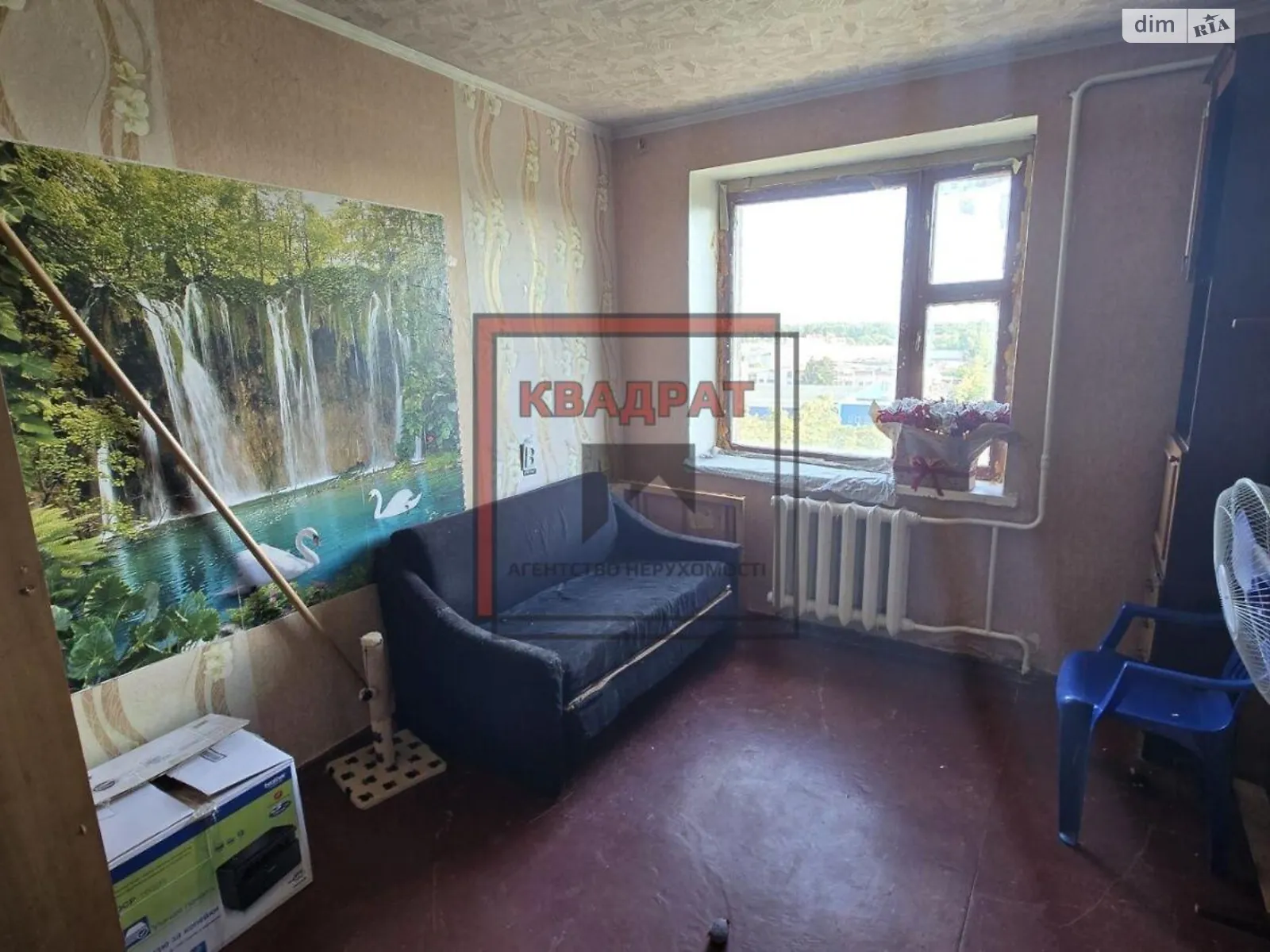 Продается 2-комнатная квартира 40 кв. м в, цена: 24000 $ - фото 1